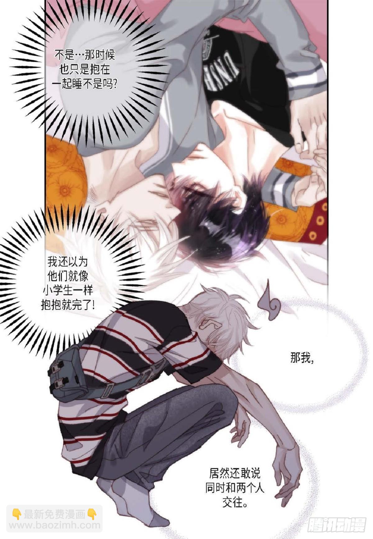 ep.105(1/2)-第107话