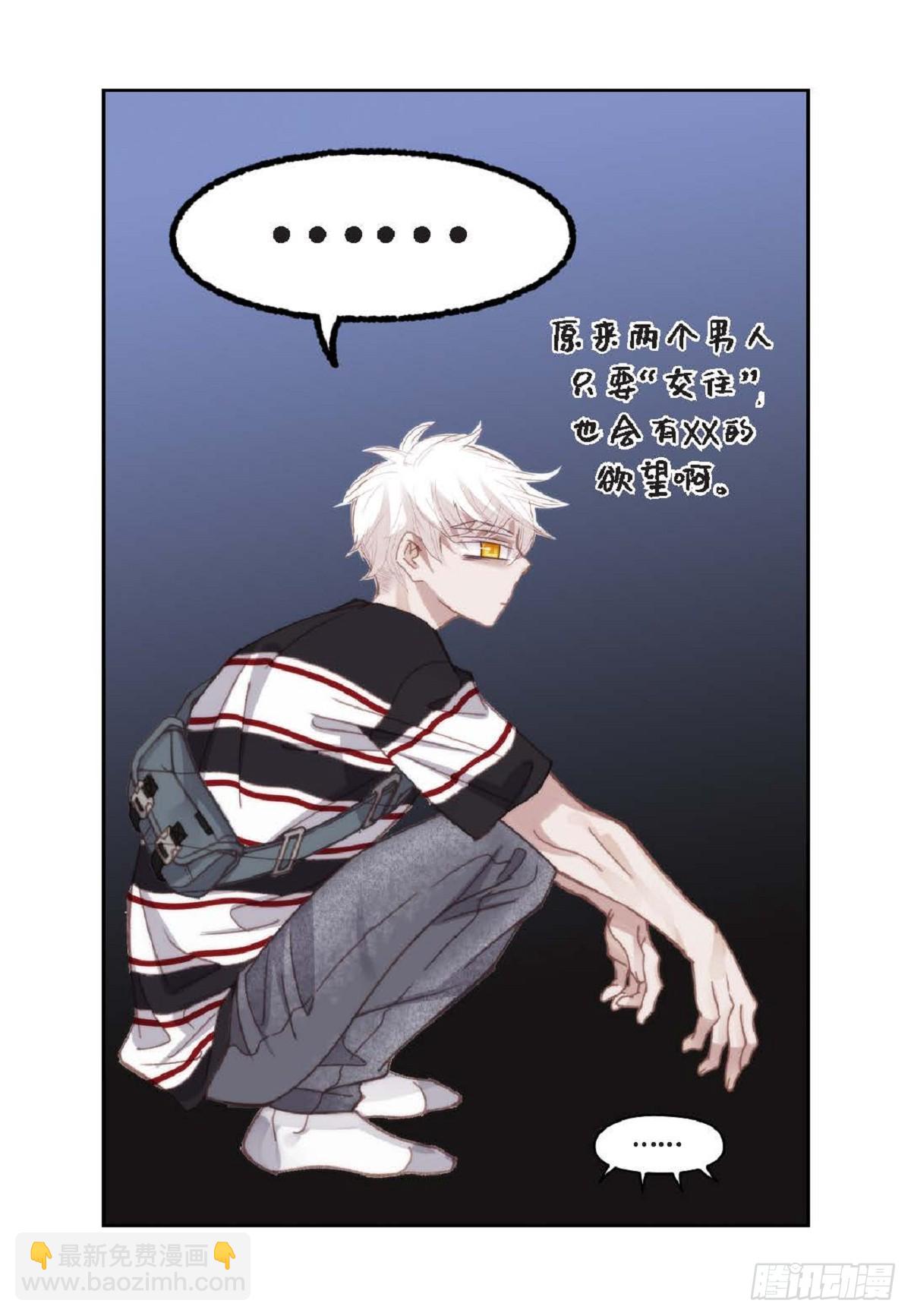 ep.105(1/2)-第107话