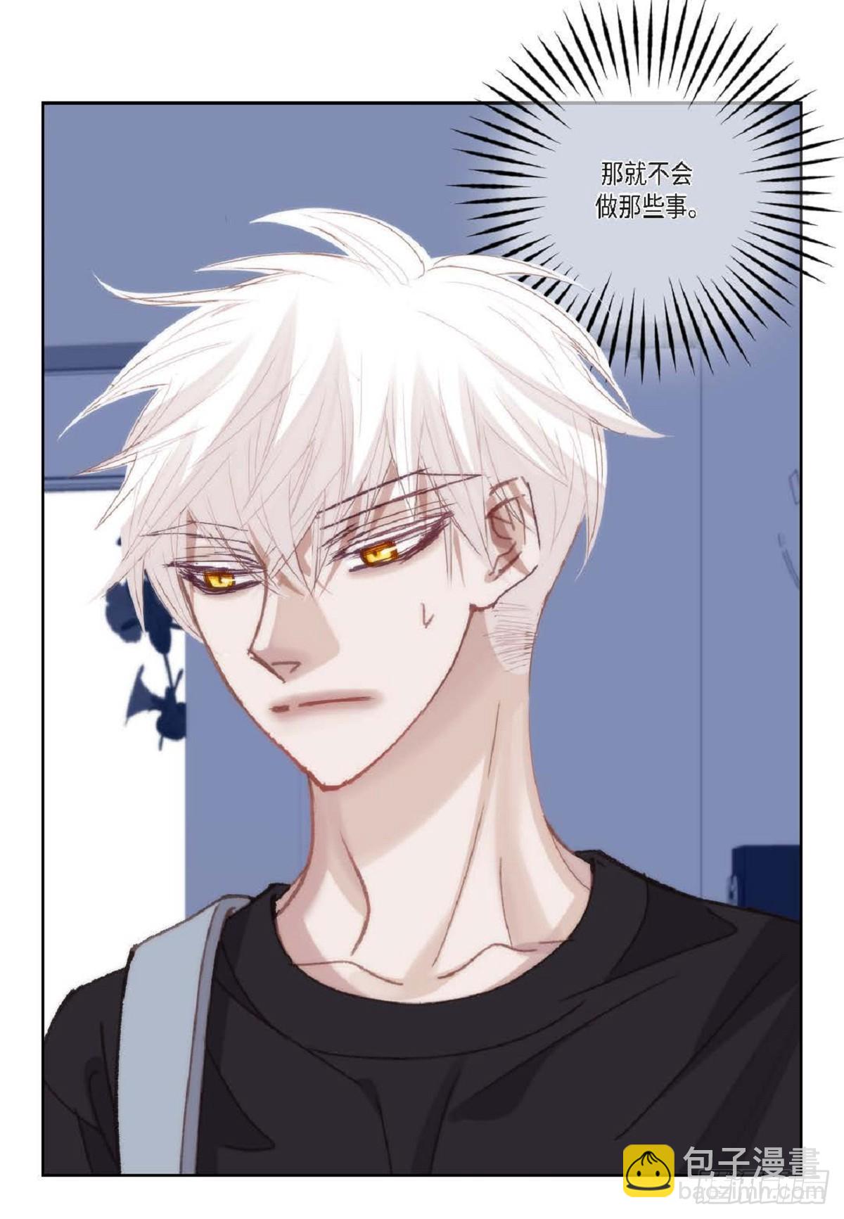 ep.105(1/2)-第107话