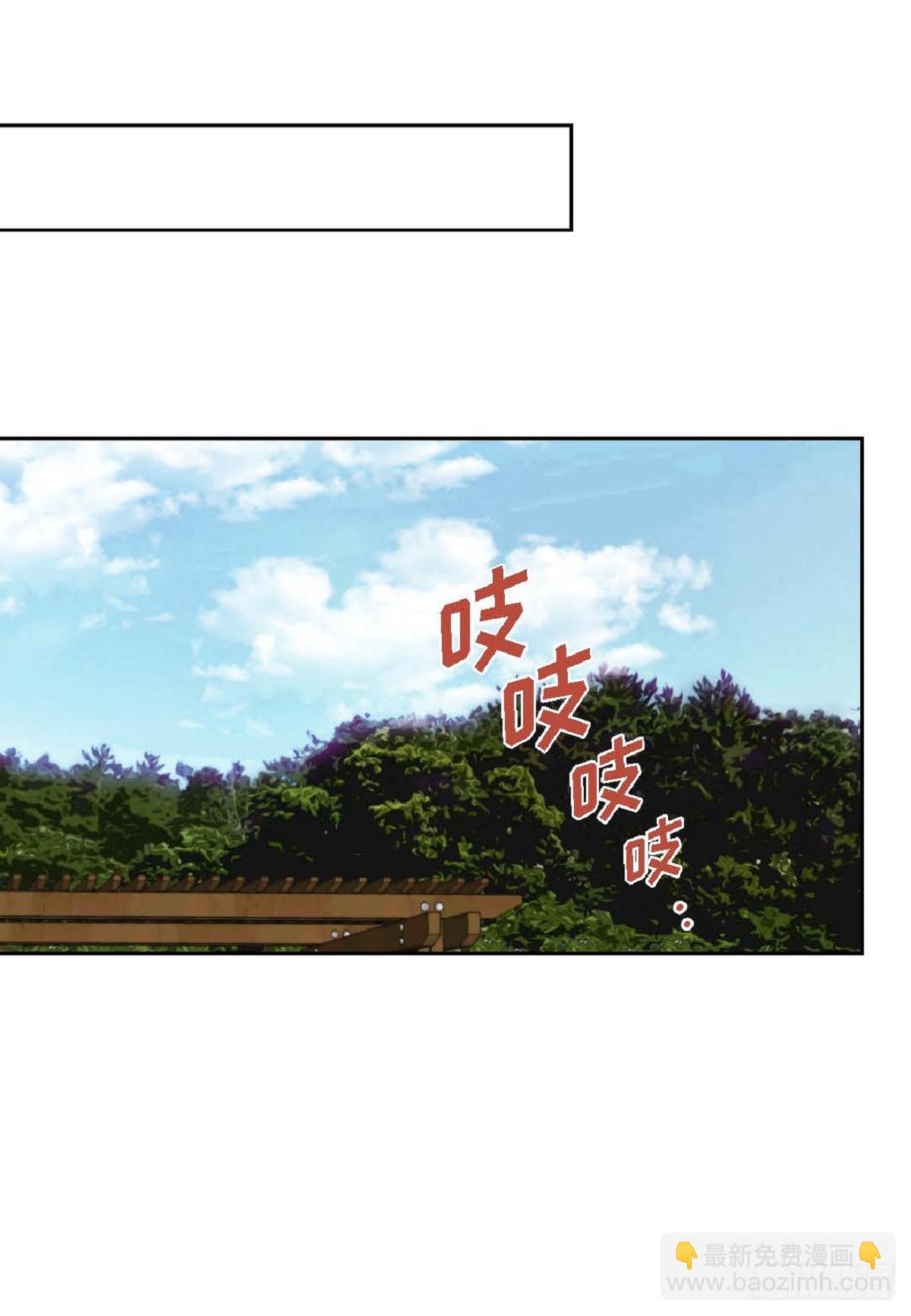 ep.105(1/2)-第107话