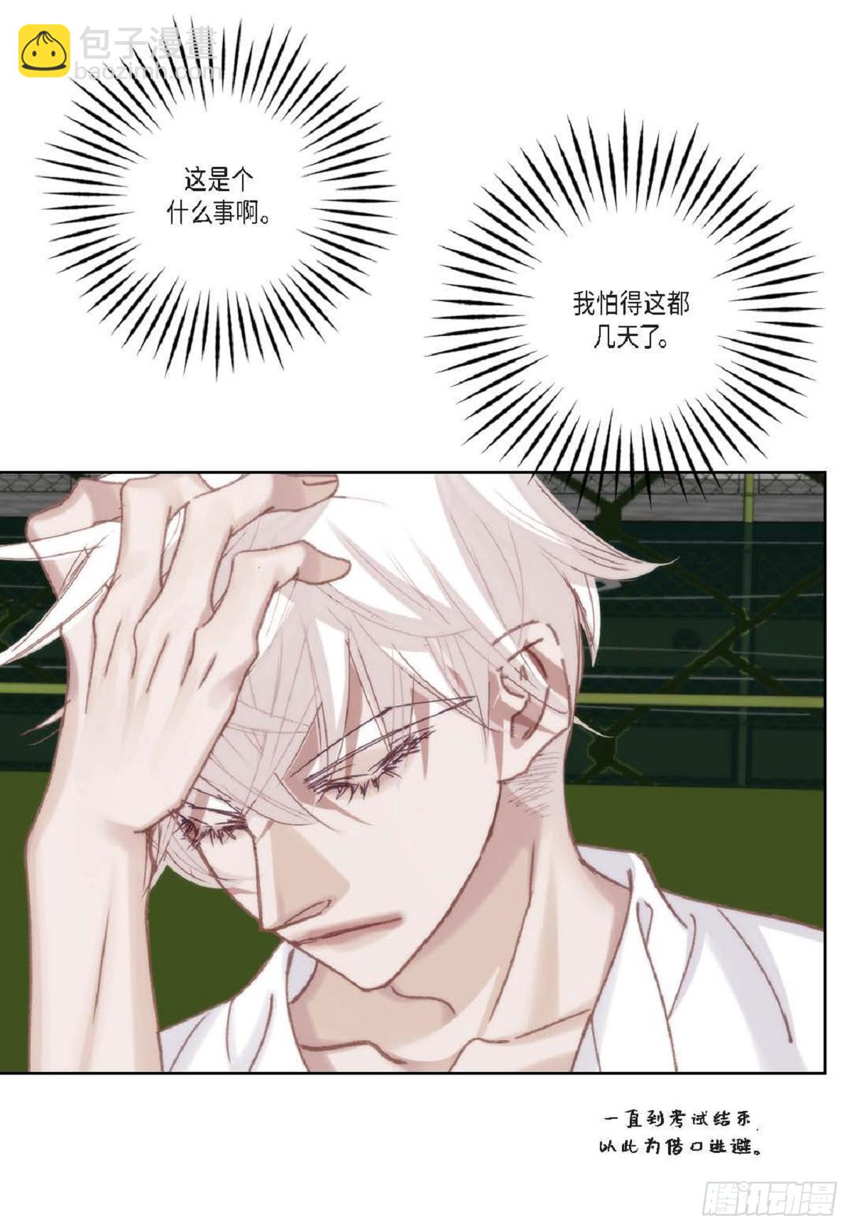 ep.105(1/2)-第107话