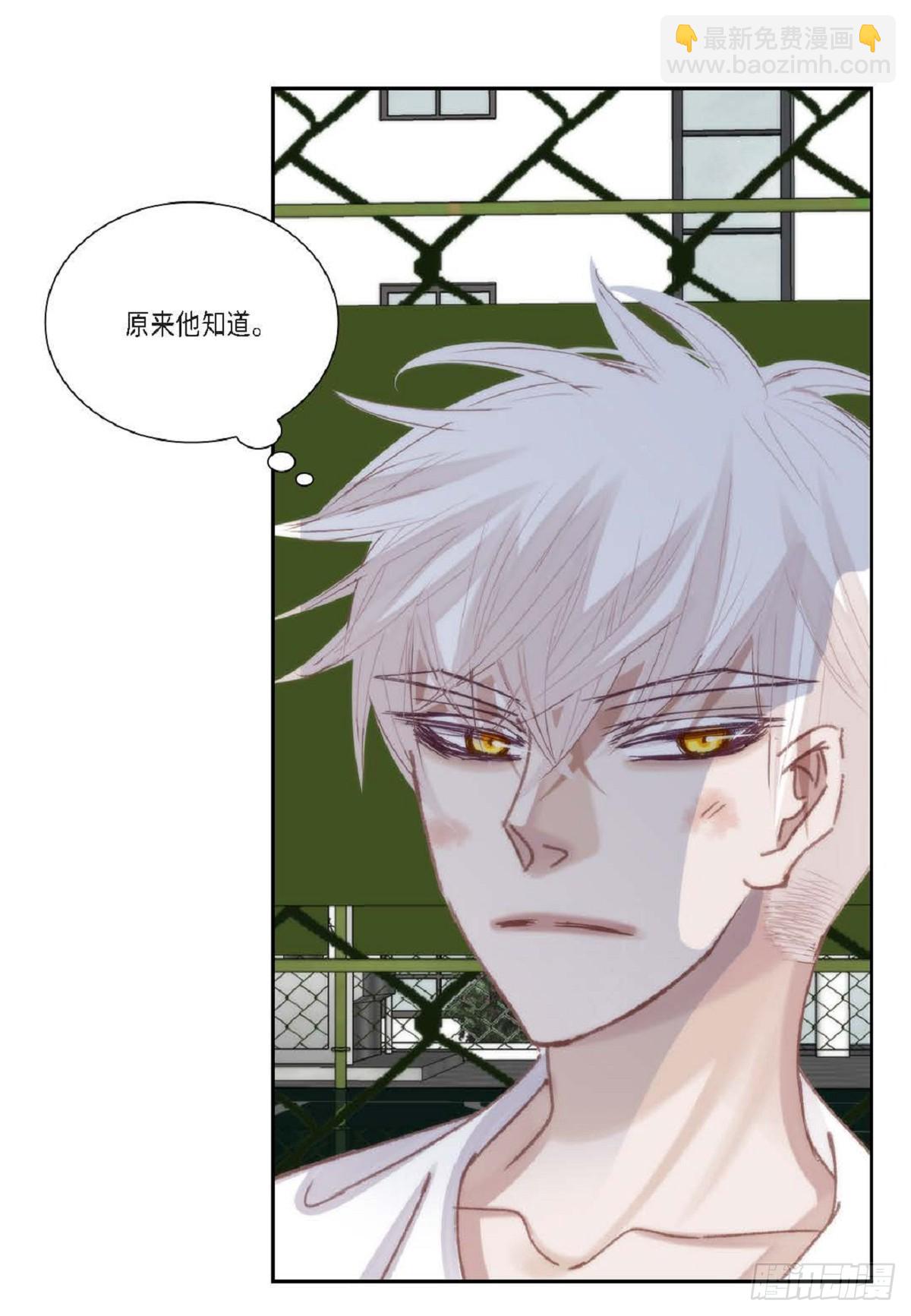 ep.105(1/2)-第107话