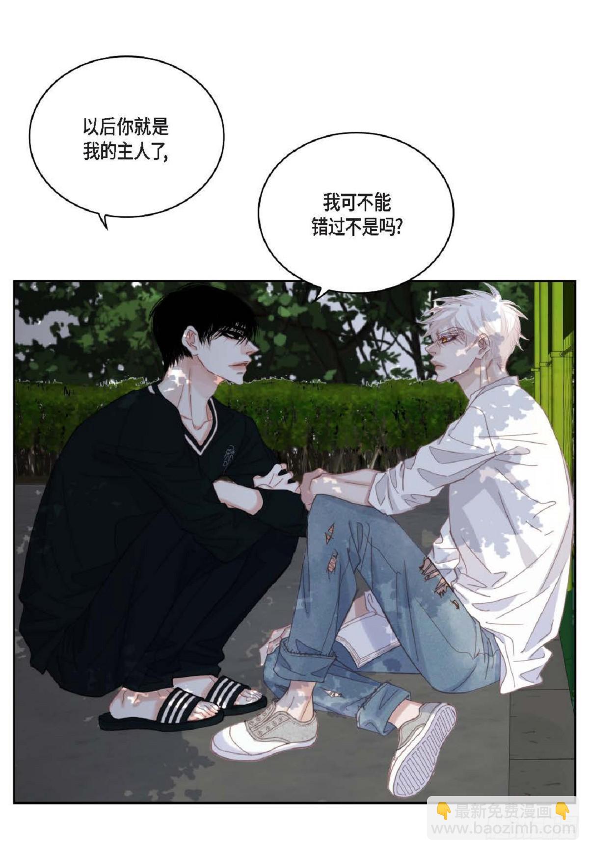 ep.105(1/2)-第107话