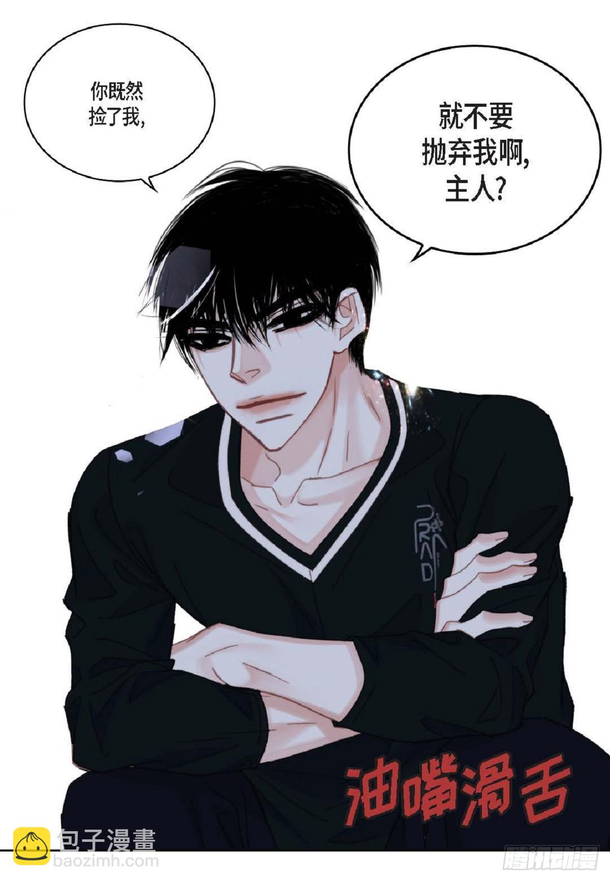 ep.105(1/2)-第107话