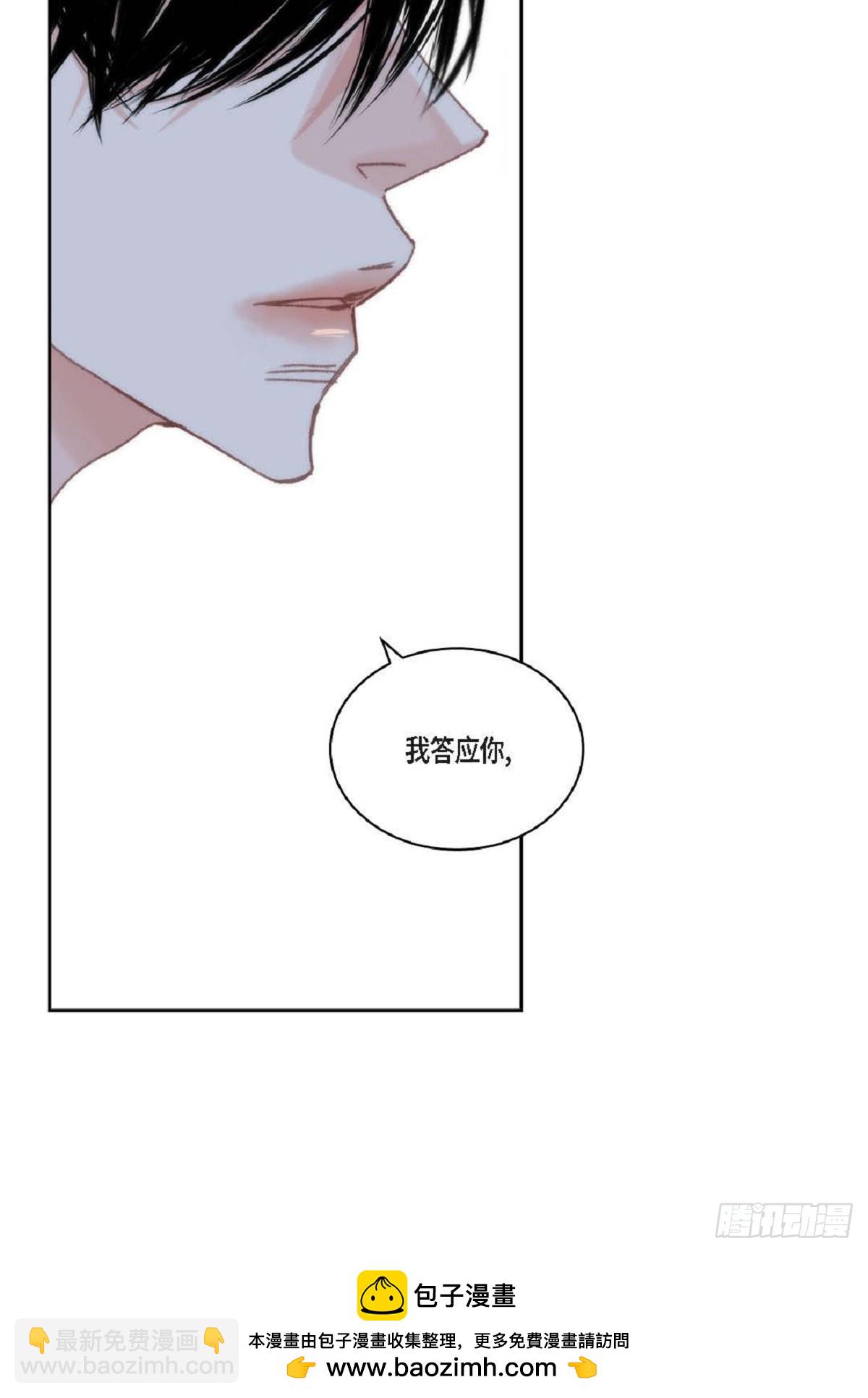 ep.105(1/2)-第107话