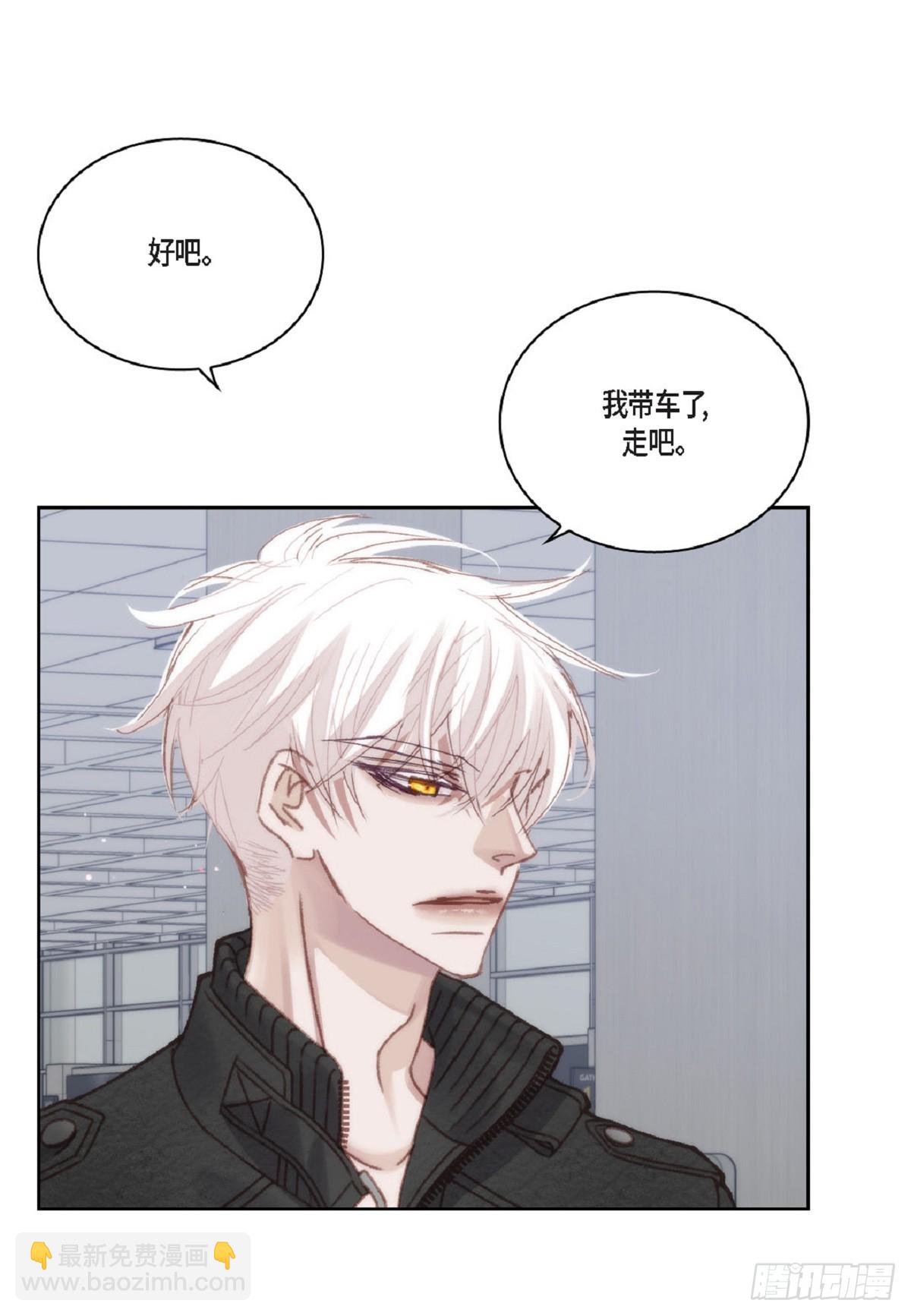 ep.107(1/2)-第109话