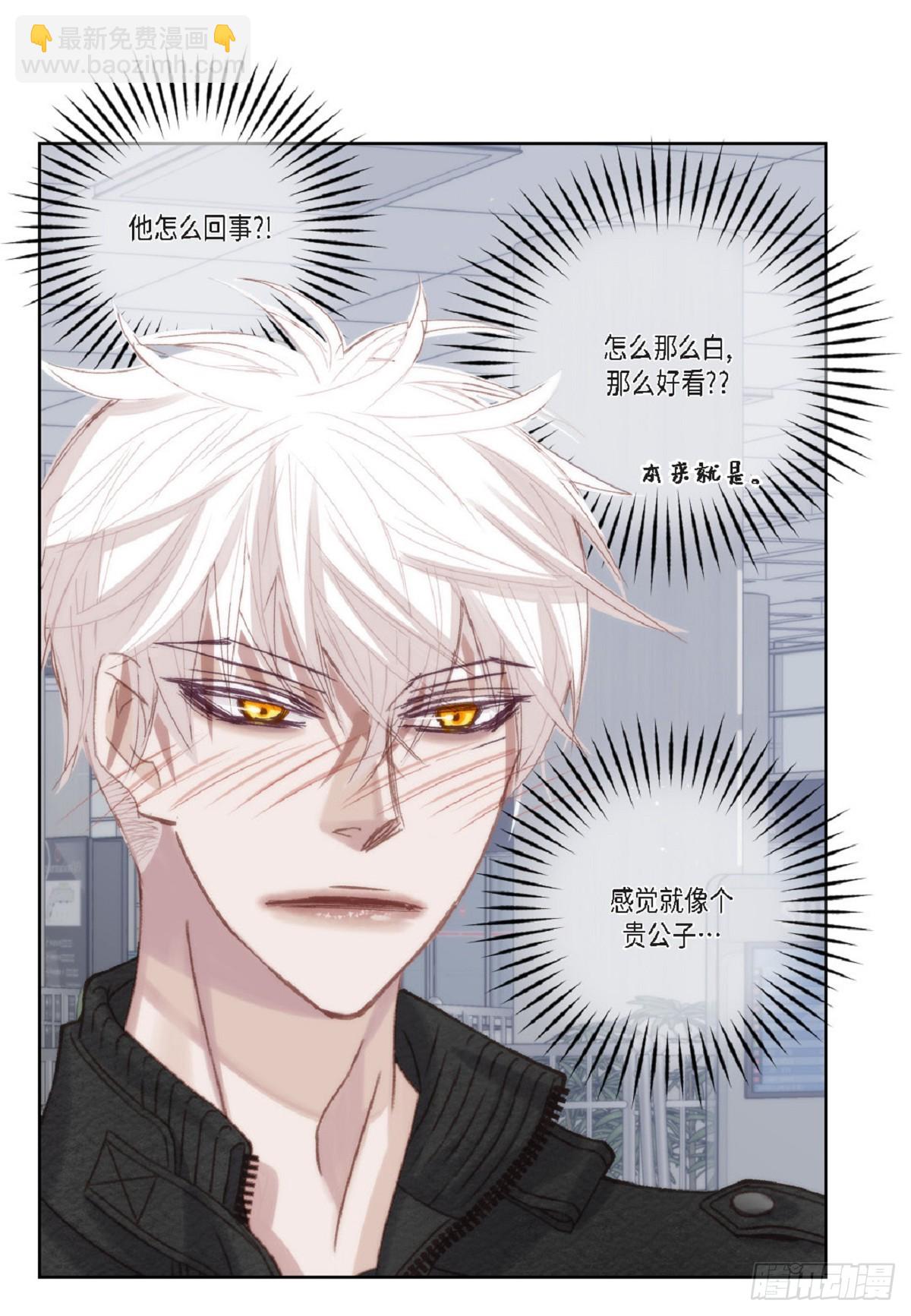 ep.107(1/2)-第109话