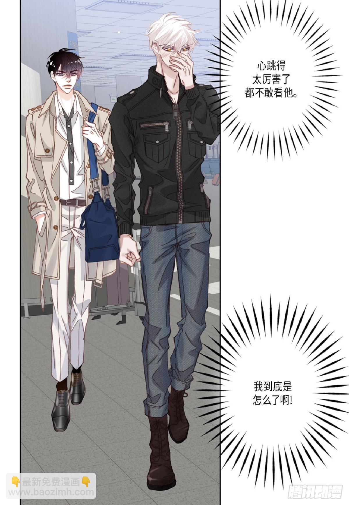 ep.107(1/2)-第109话