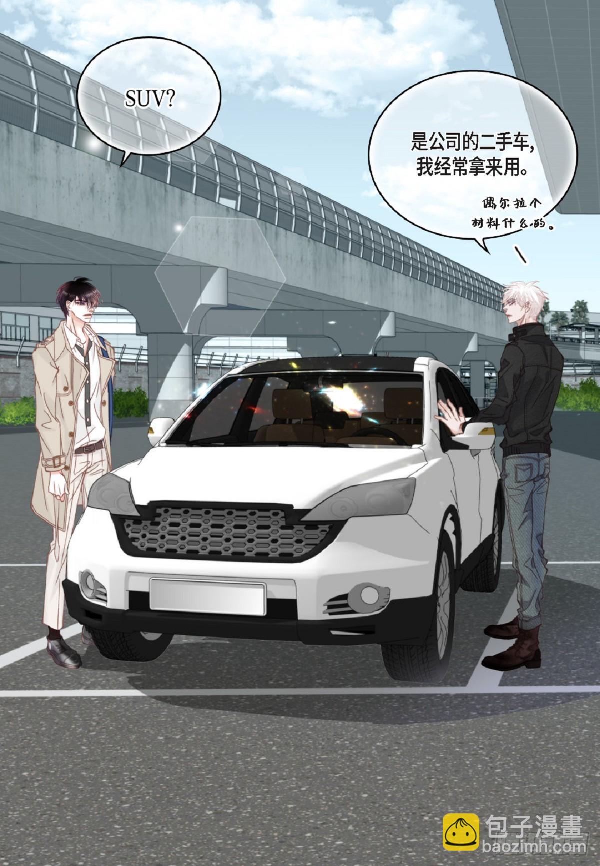 ep.107(1/2)-第109话