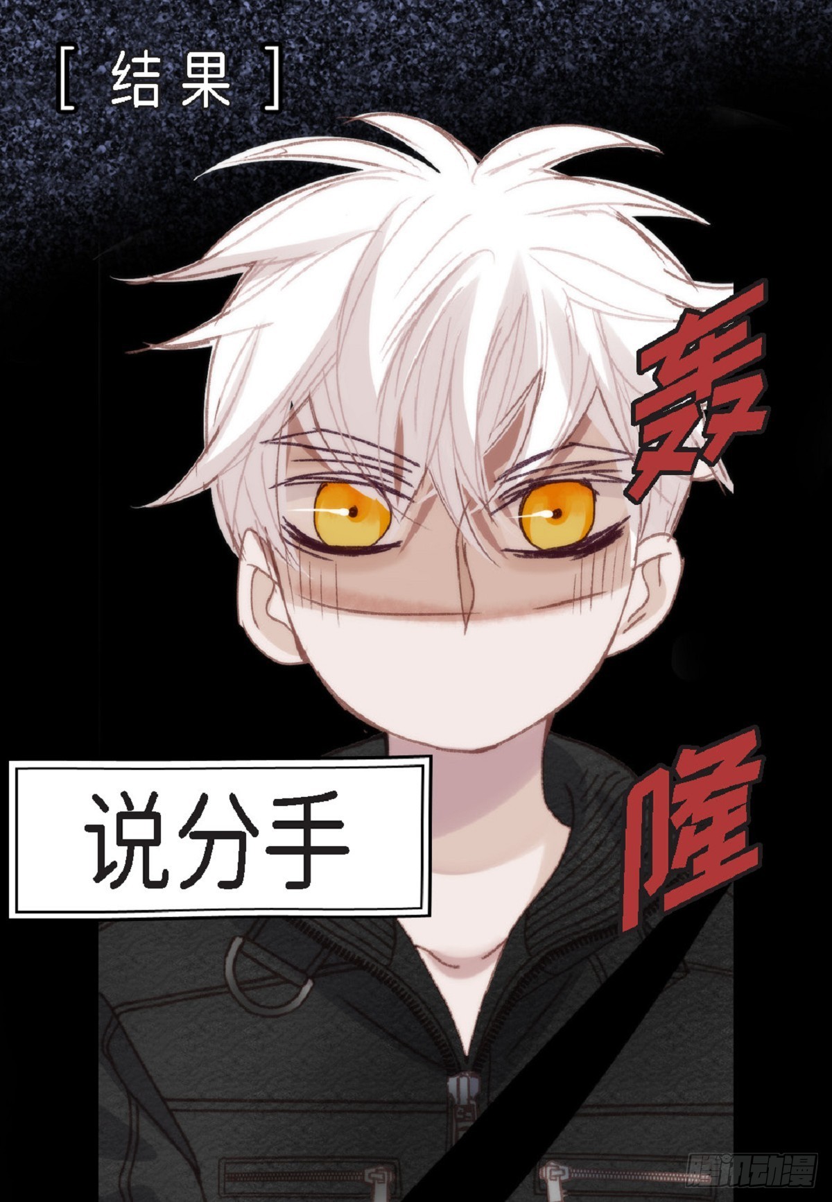 ep.107(1/2)-第109话
