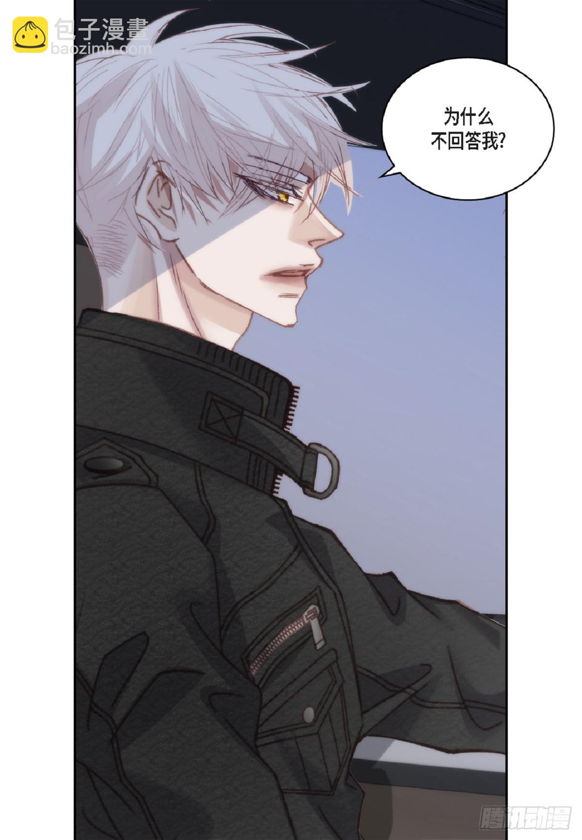 ep.107(1/2)-第109话