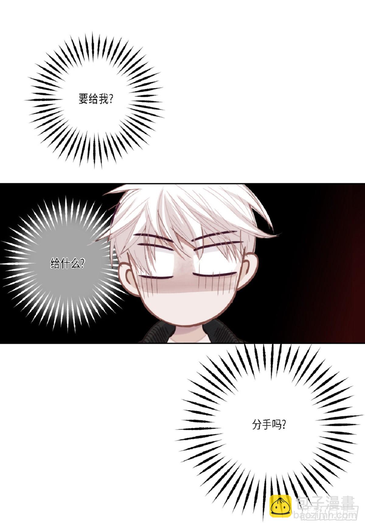 ep.107(1/2)-第109话