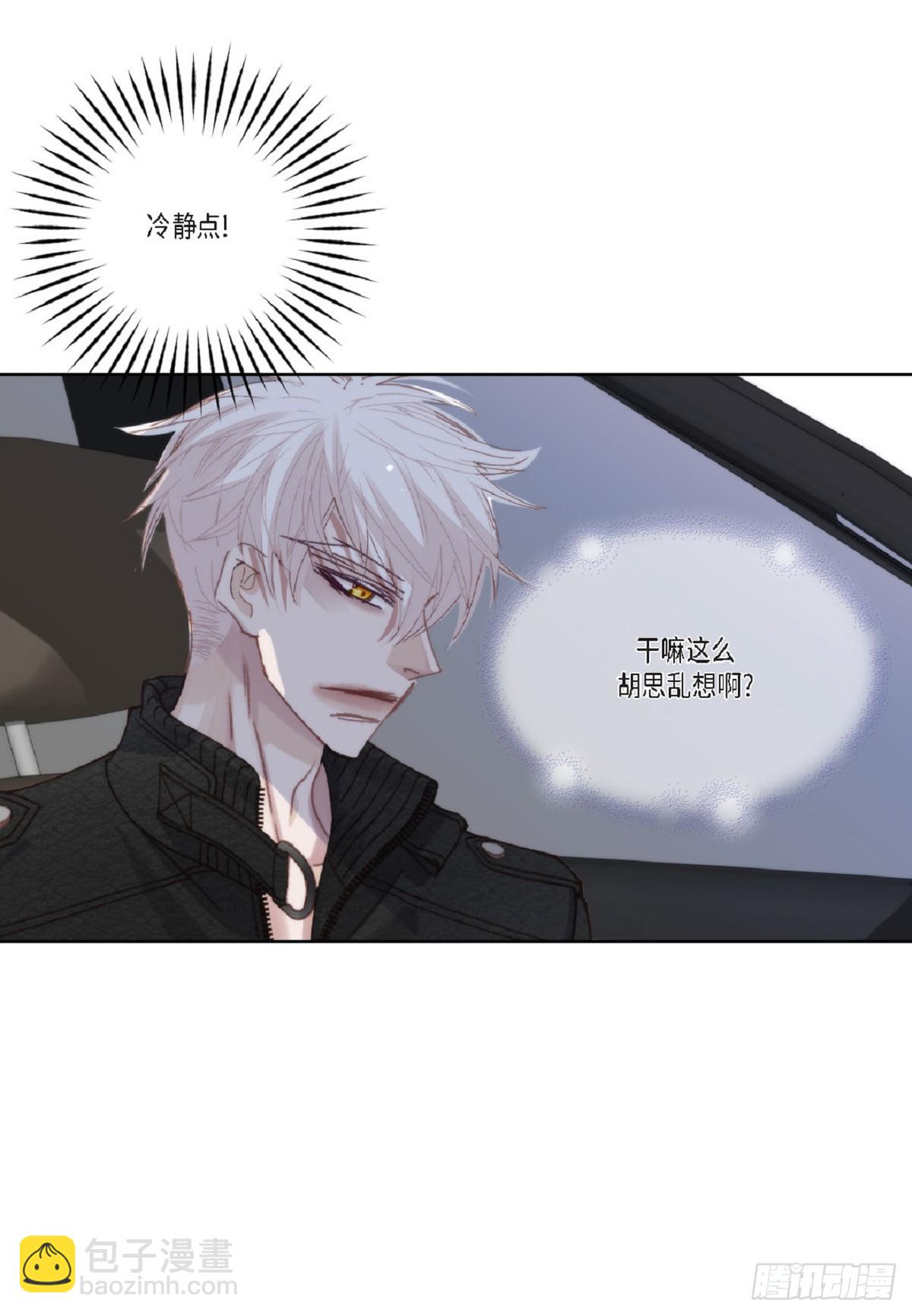 ep.107(1/2)-第109话