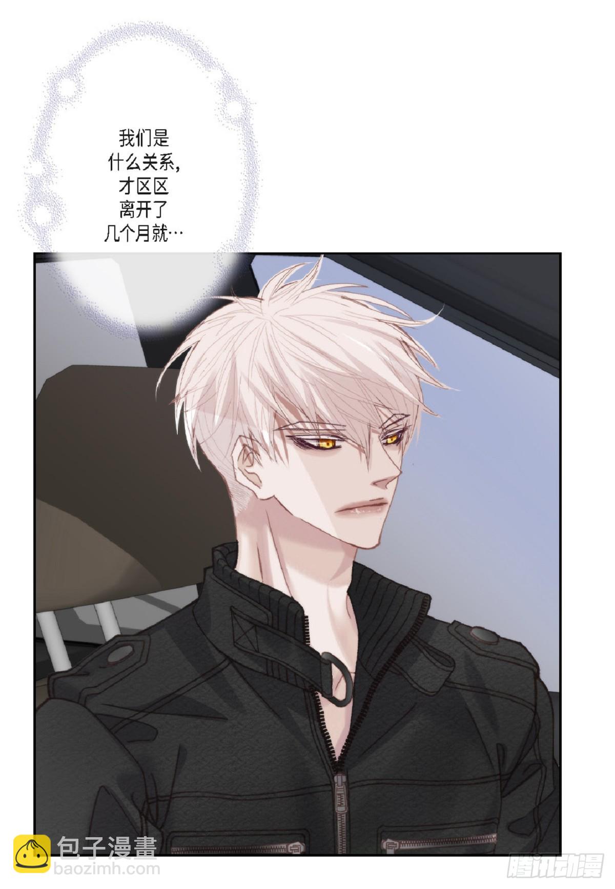 ep.107(1/2)-第109话