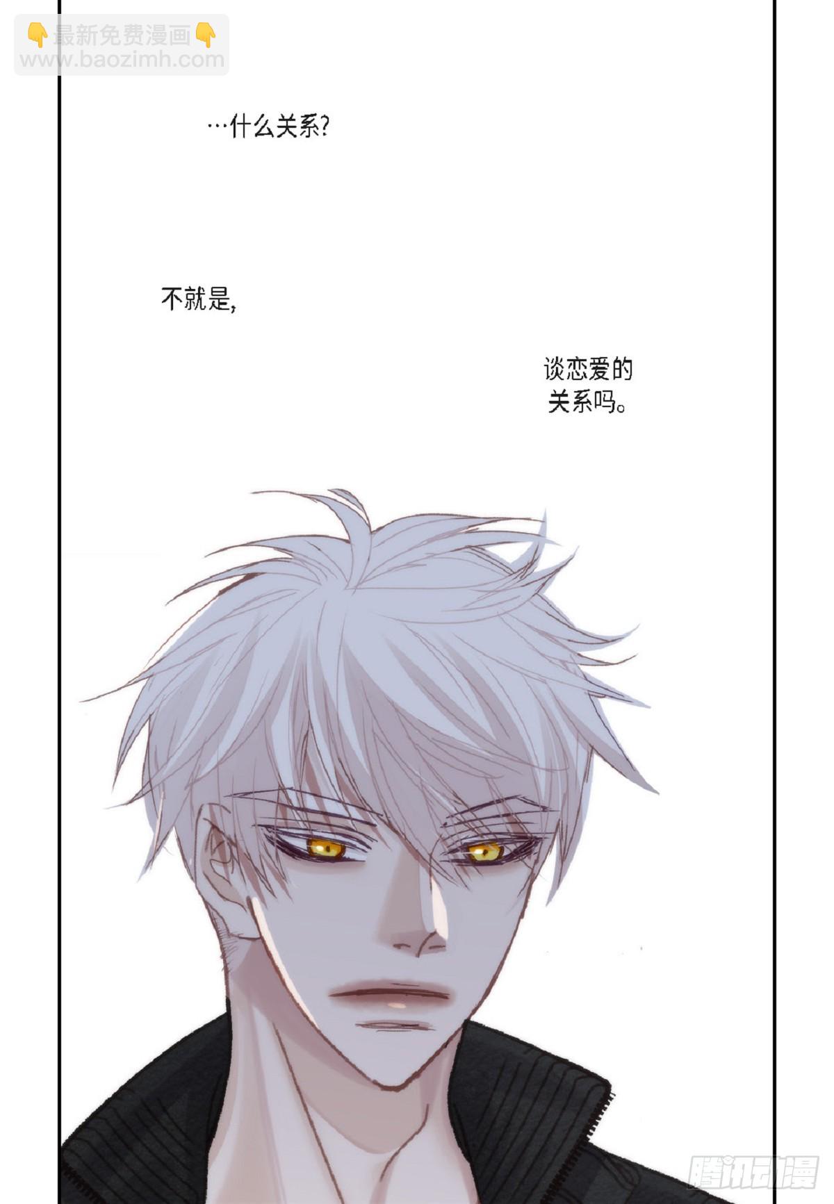 ep.107(1/2)-第109话