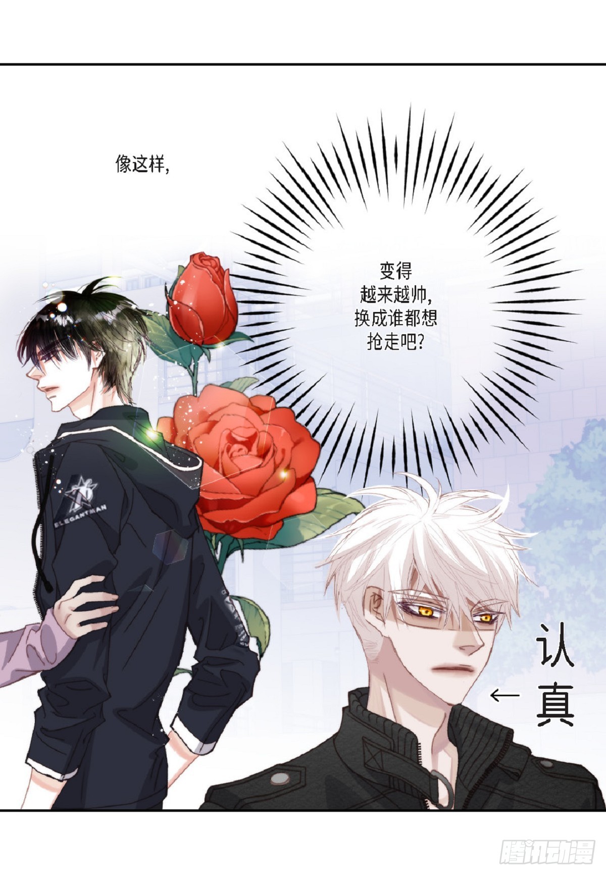 ep.107(1/2)-第109话