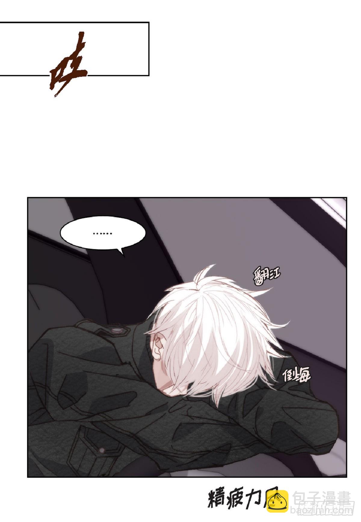 ep.107(1/2)-第109话