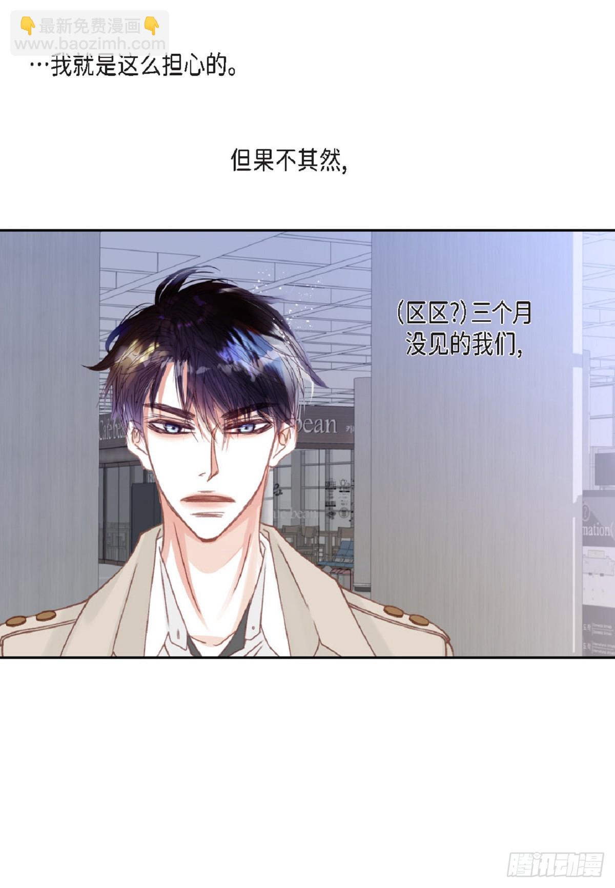 ep.107(1/2)-第109话