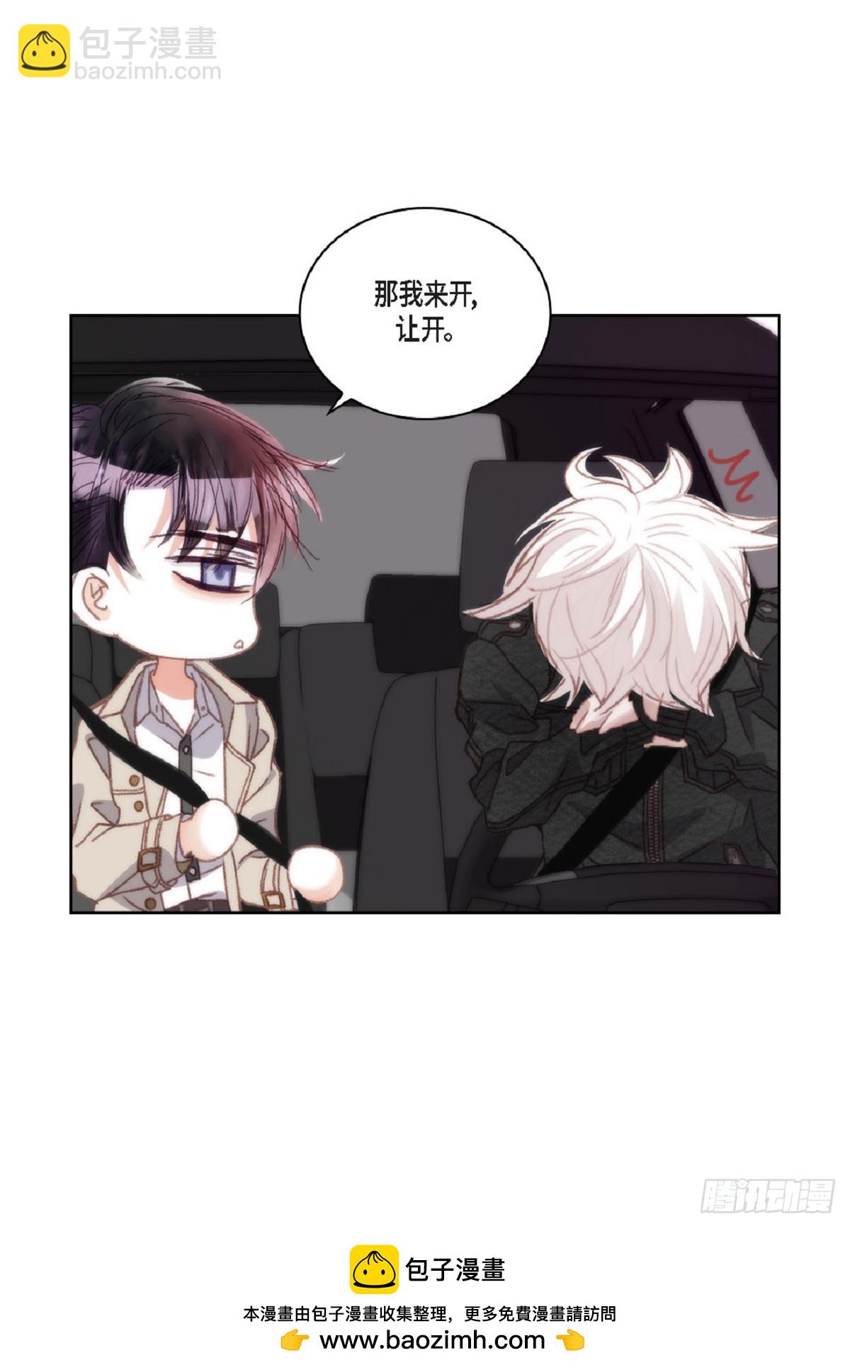 ep.107(1/2)-第109话