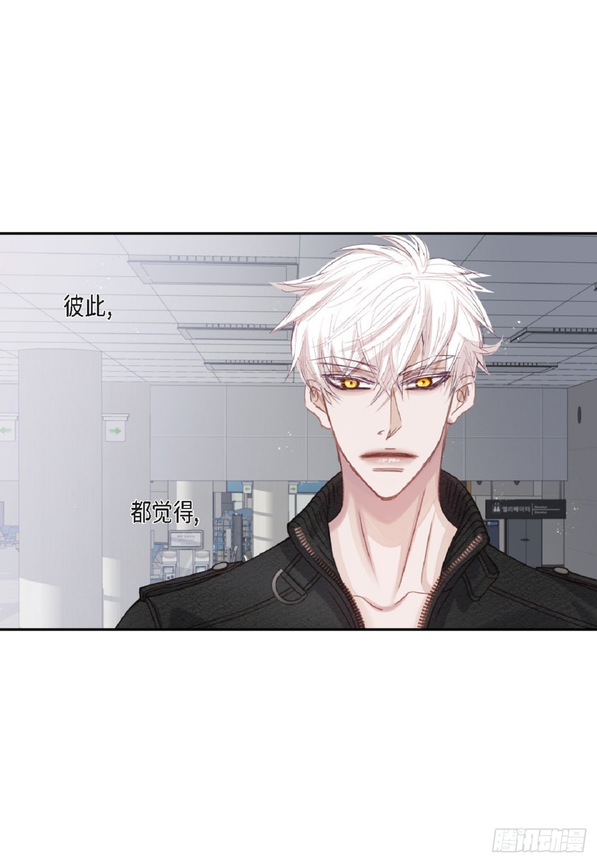 ep.107(1/2)-第109话