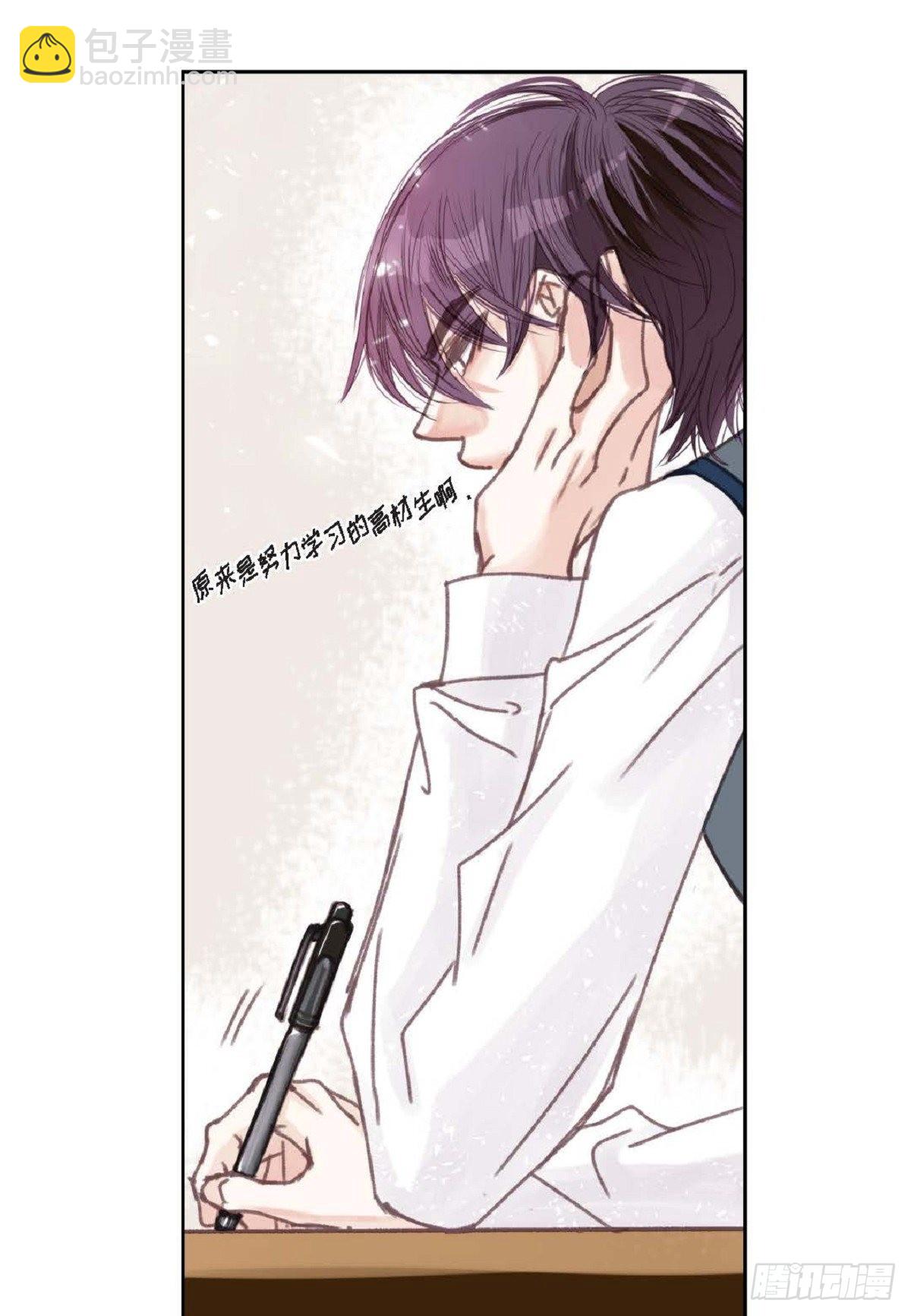 012.只对我一个人不笑(1/2)-第13话