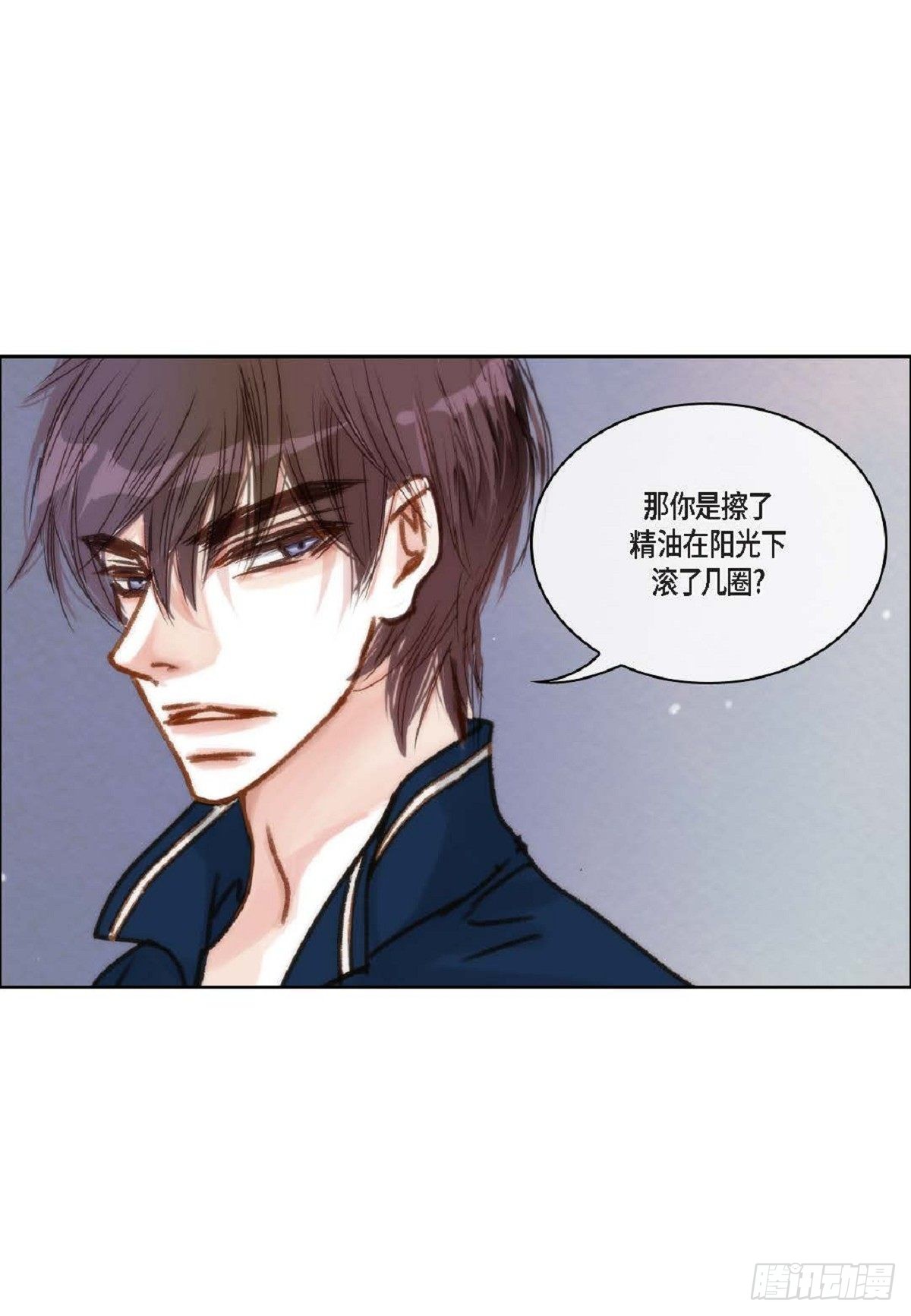014.你怎么会来这里？(1/2)-第15话