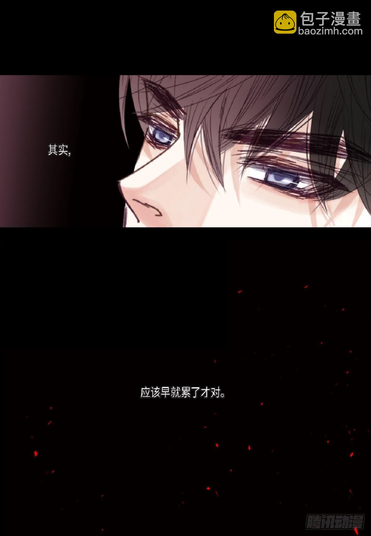 018.有可能你很特别吧(1/2)-第19话