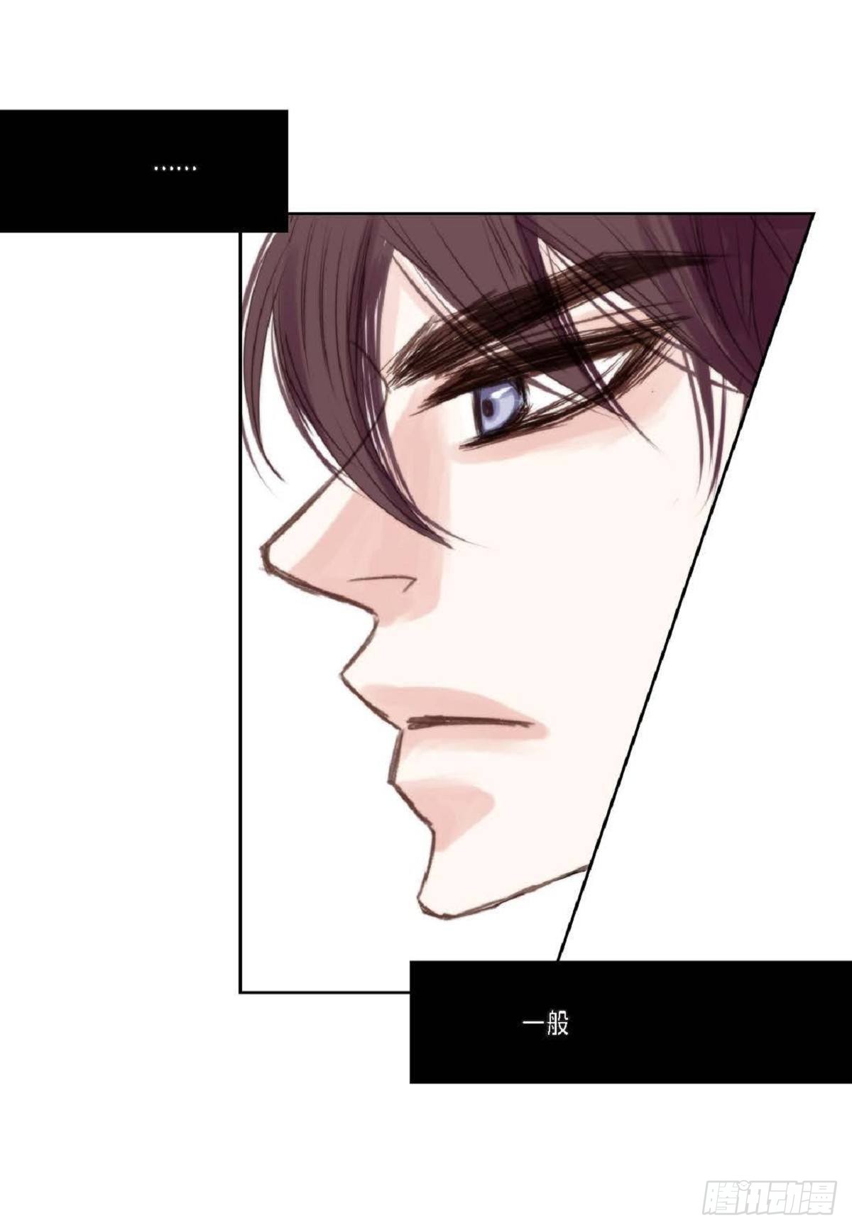 002.只对自己的哥哥笑(1/2)-第3话