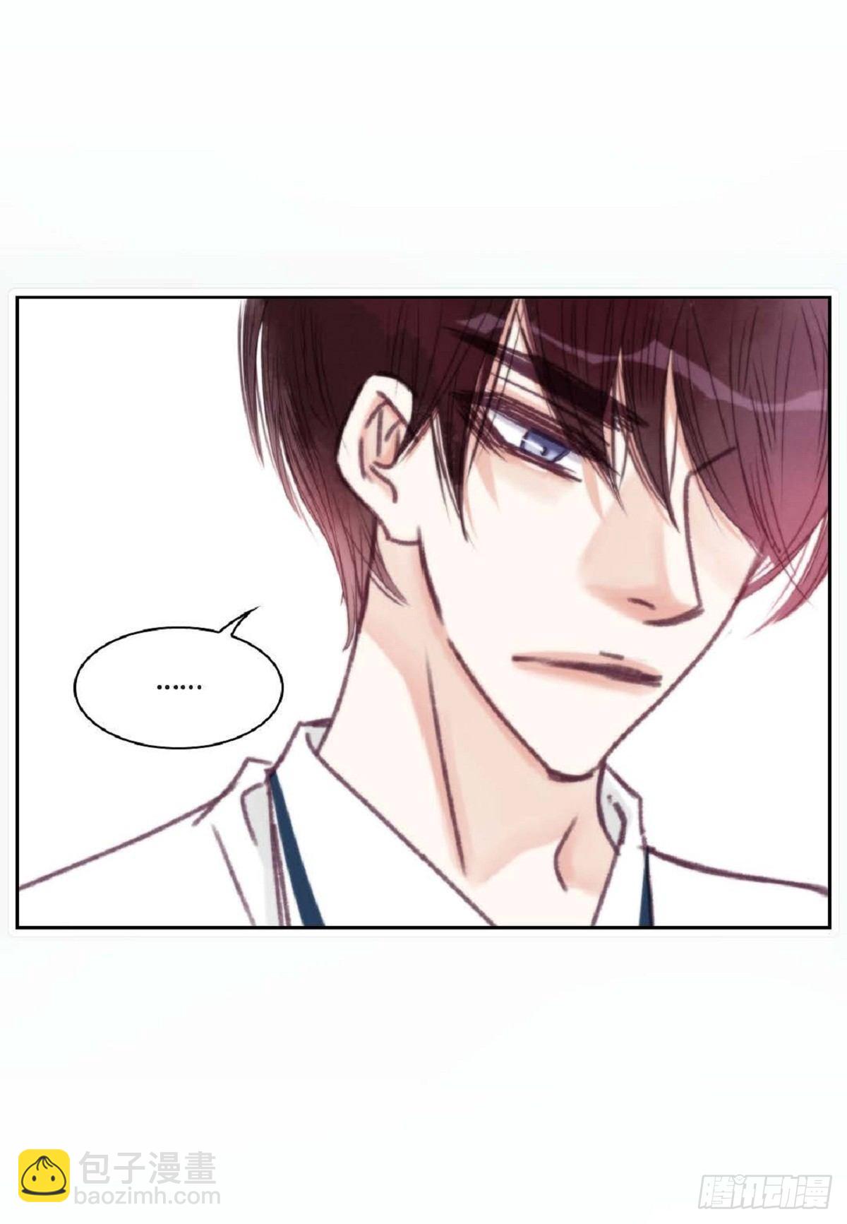 020.到此为止吧(1/2)-第21话