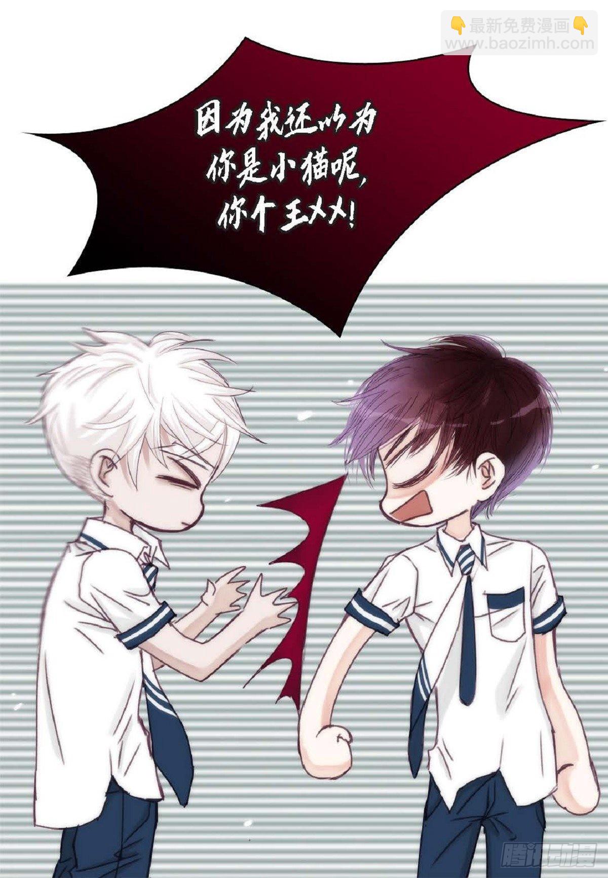 020.到此为止吧(1/2)-第21话