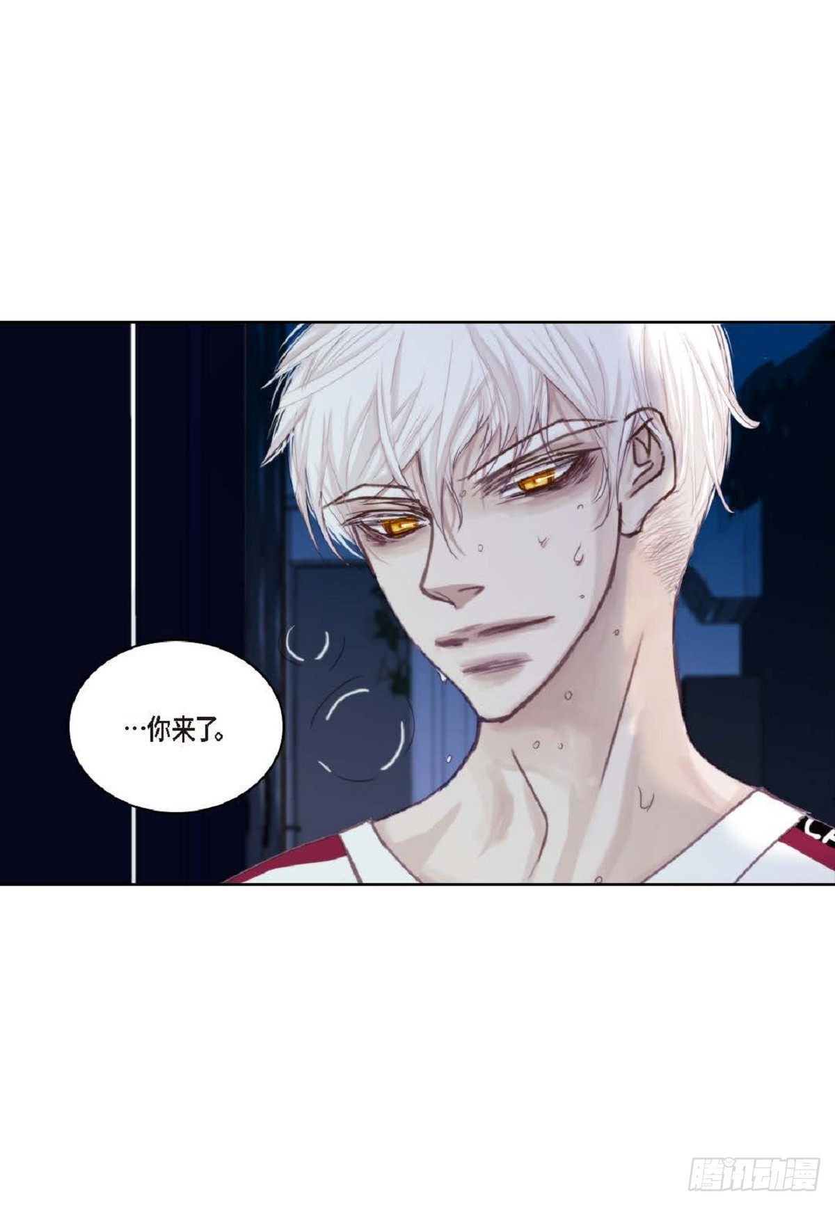 024.怎么突然病倒了？(1/2)-第25话