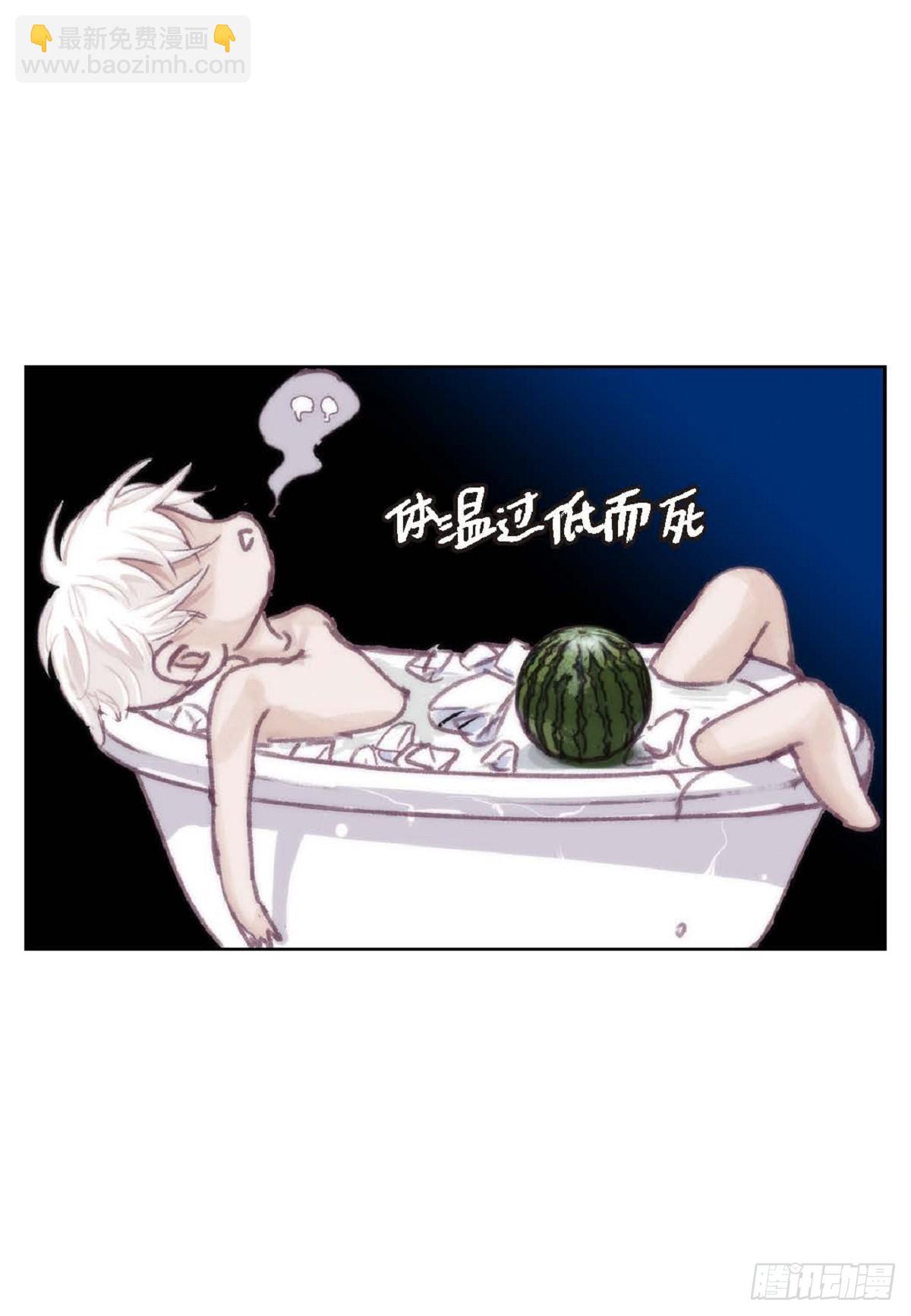 024.怎么突然病倒了？(1/2)-第25话