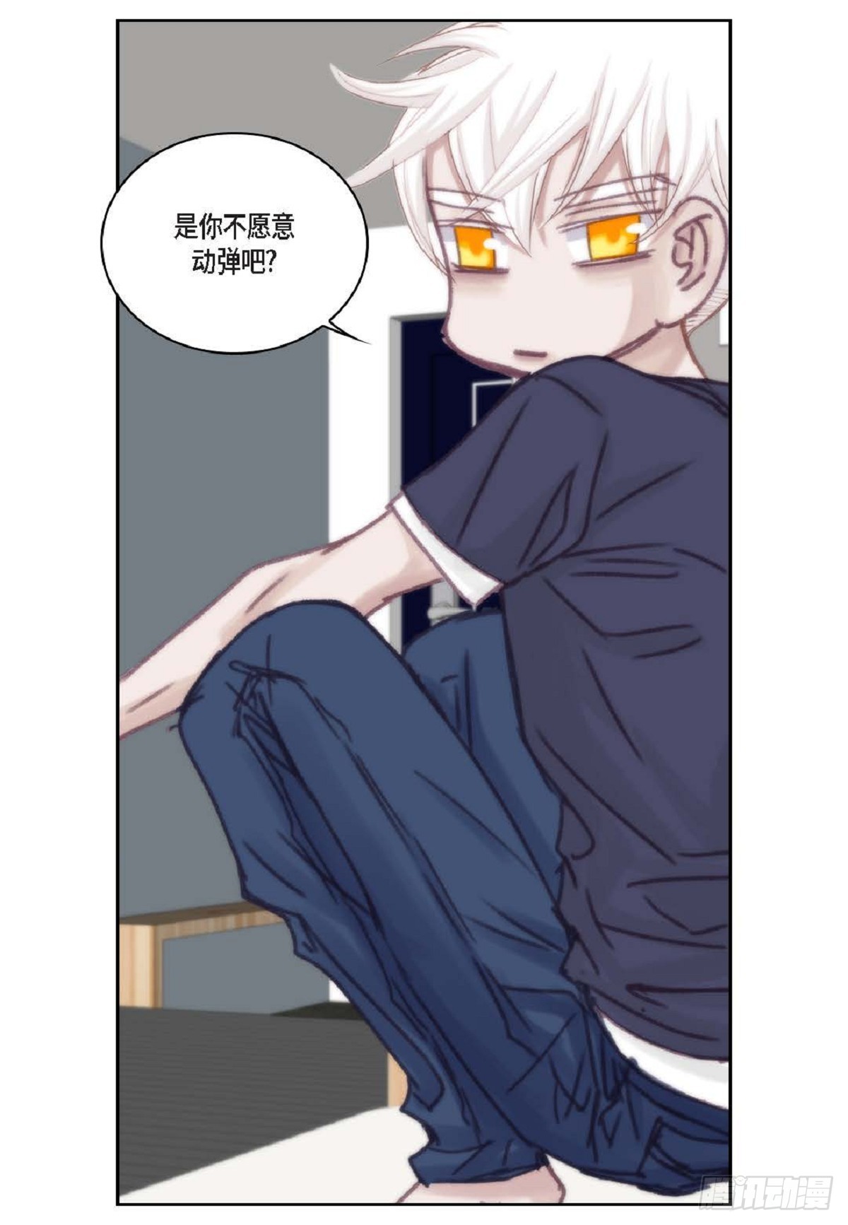 026.他不服输(1/2)-第27话