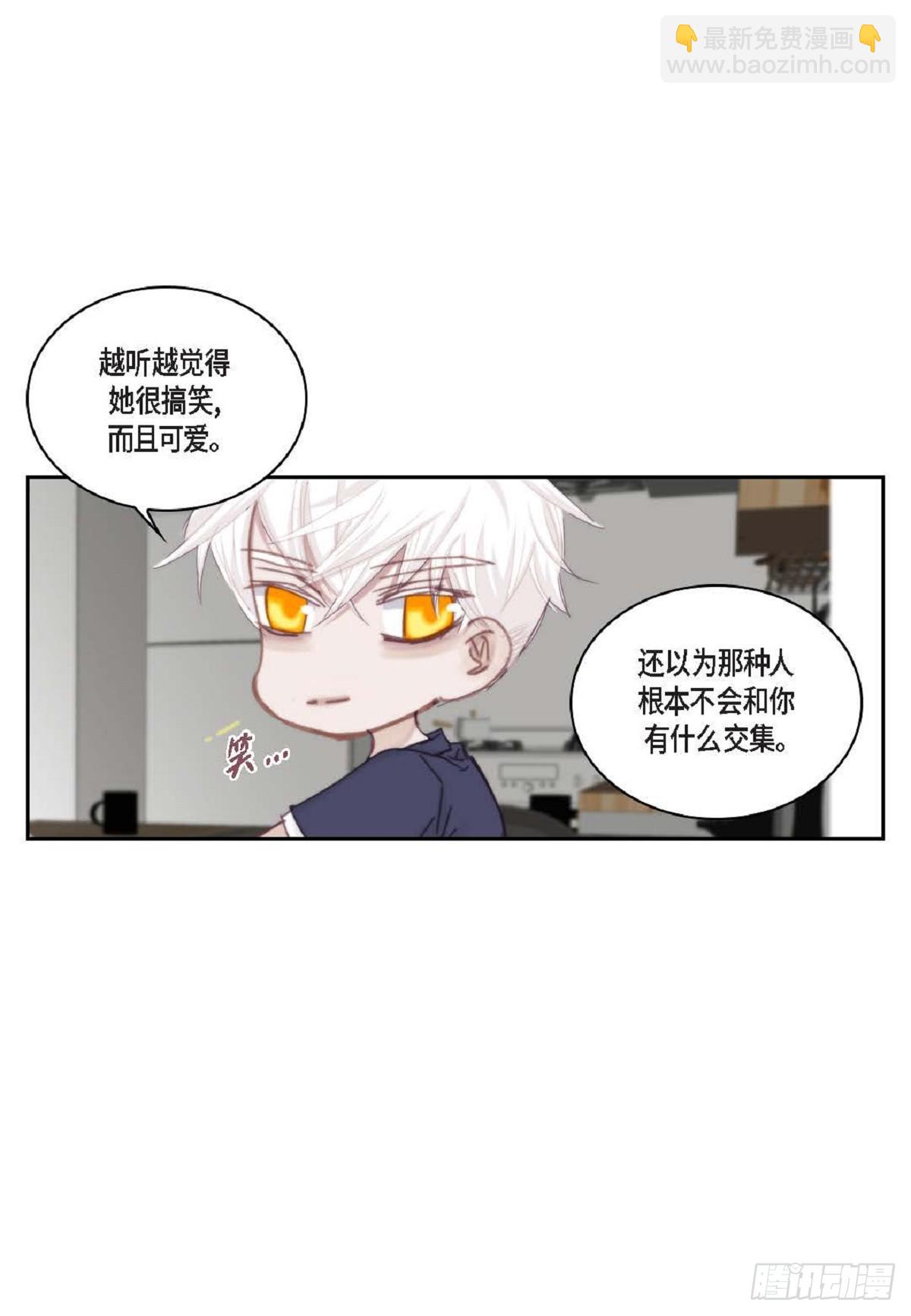 026.他不服输(1/2)-第27话
