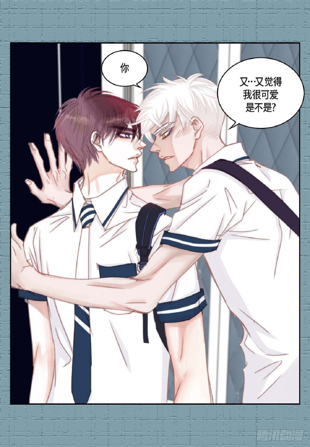 036  开玩笑而已(1/2)-第37话