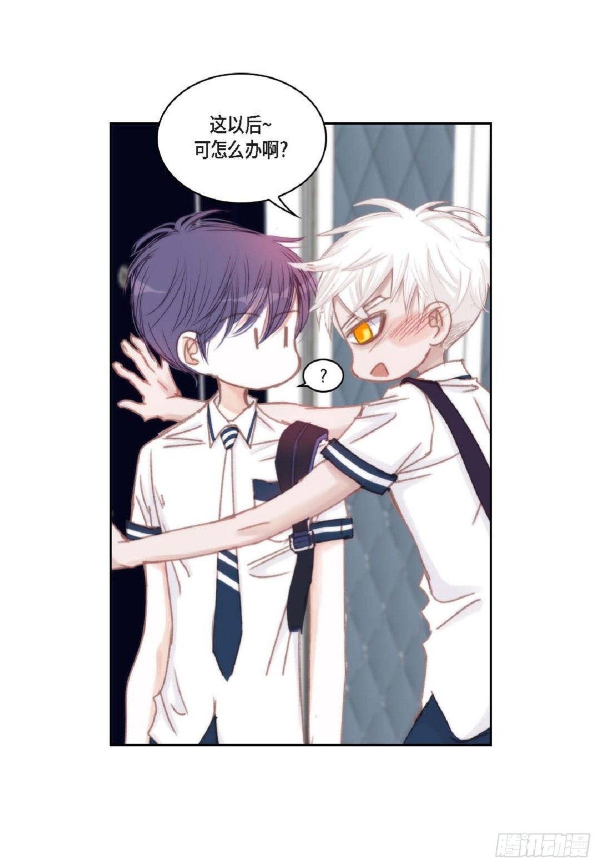 036  开玩笑而已(1/2)-第37话