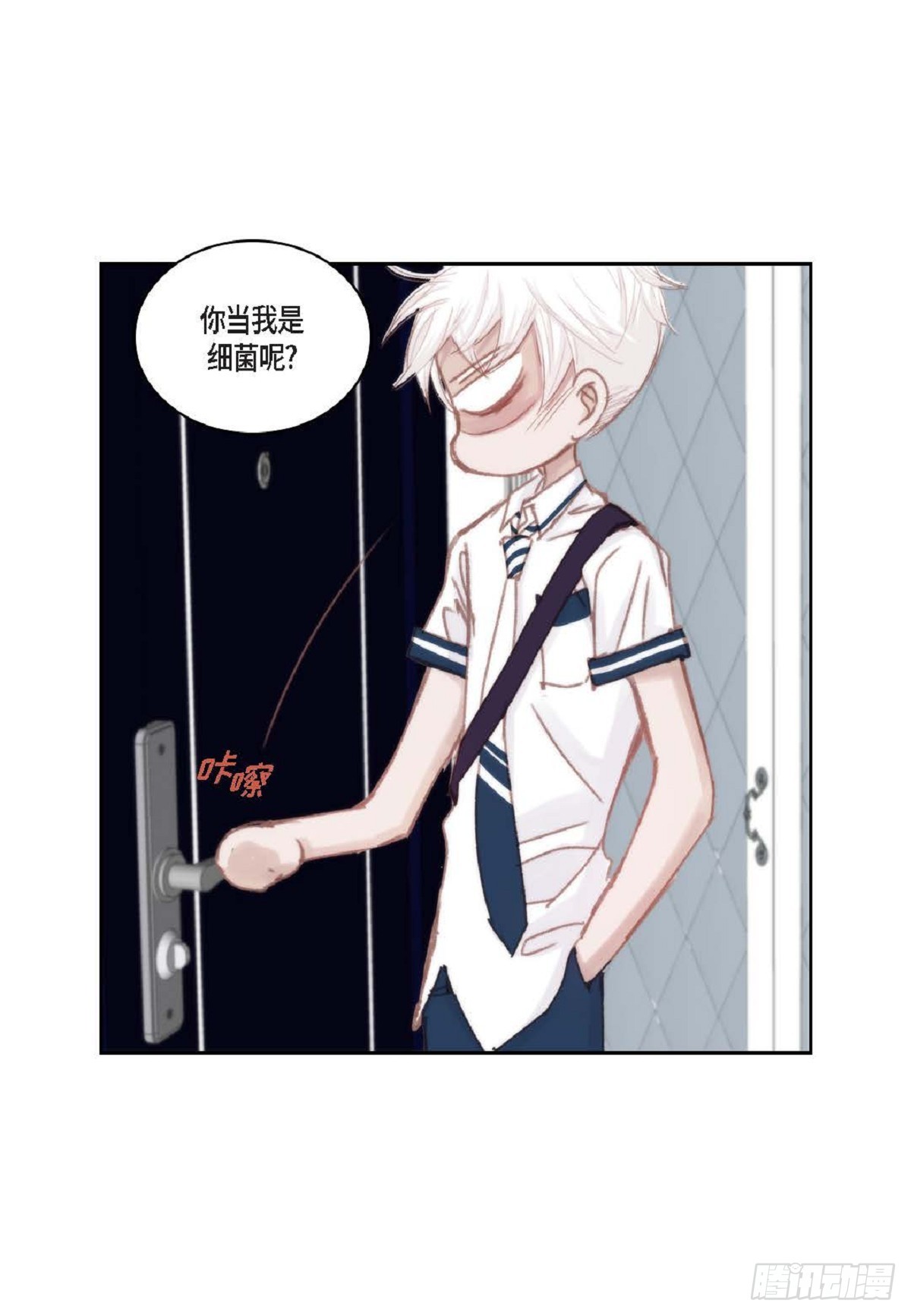 036  开玩笑而已(1/2)-第37话