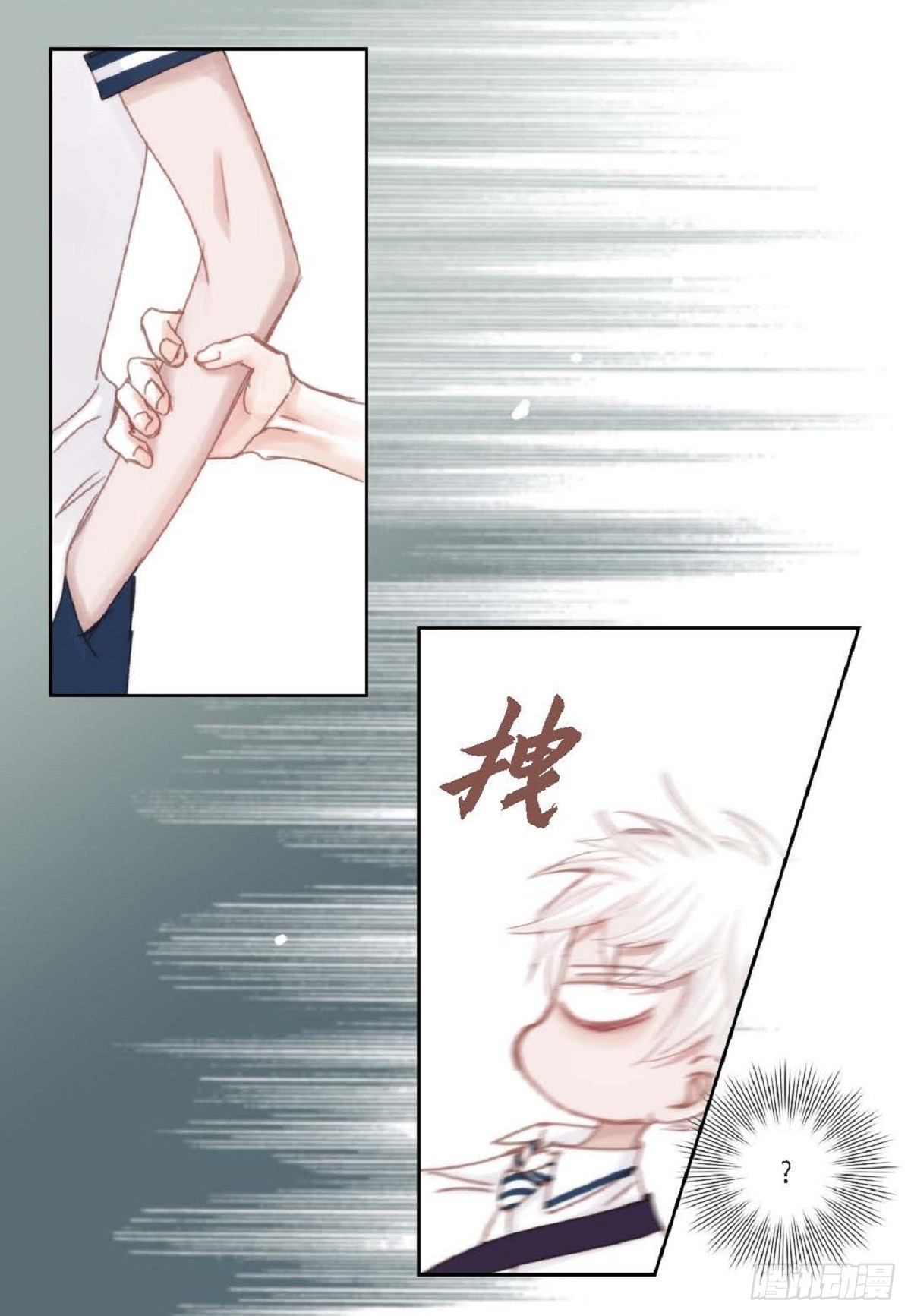 036  开玩笑而已(1/2)-第37话