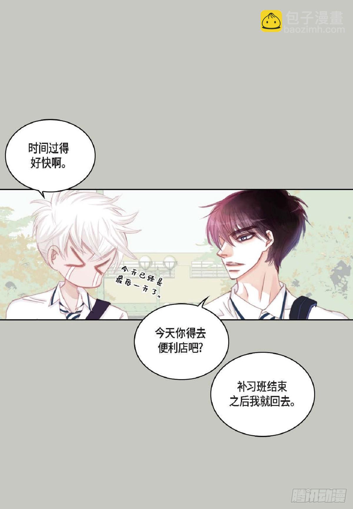 036  开玩笑而已(1/2)-第37话