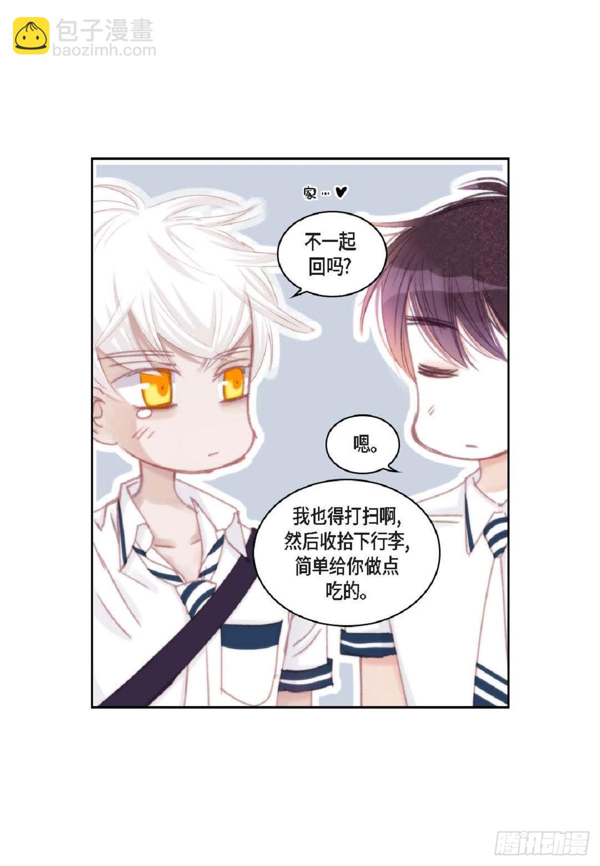 036  开玩笑而已(1/2)-第37话