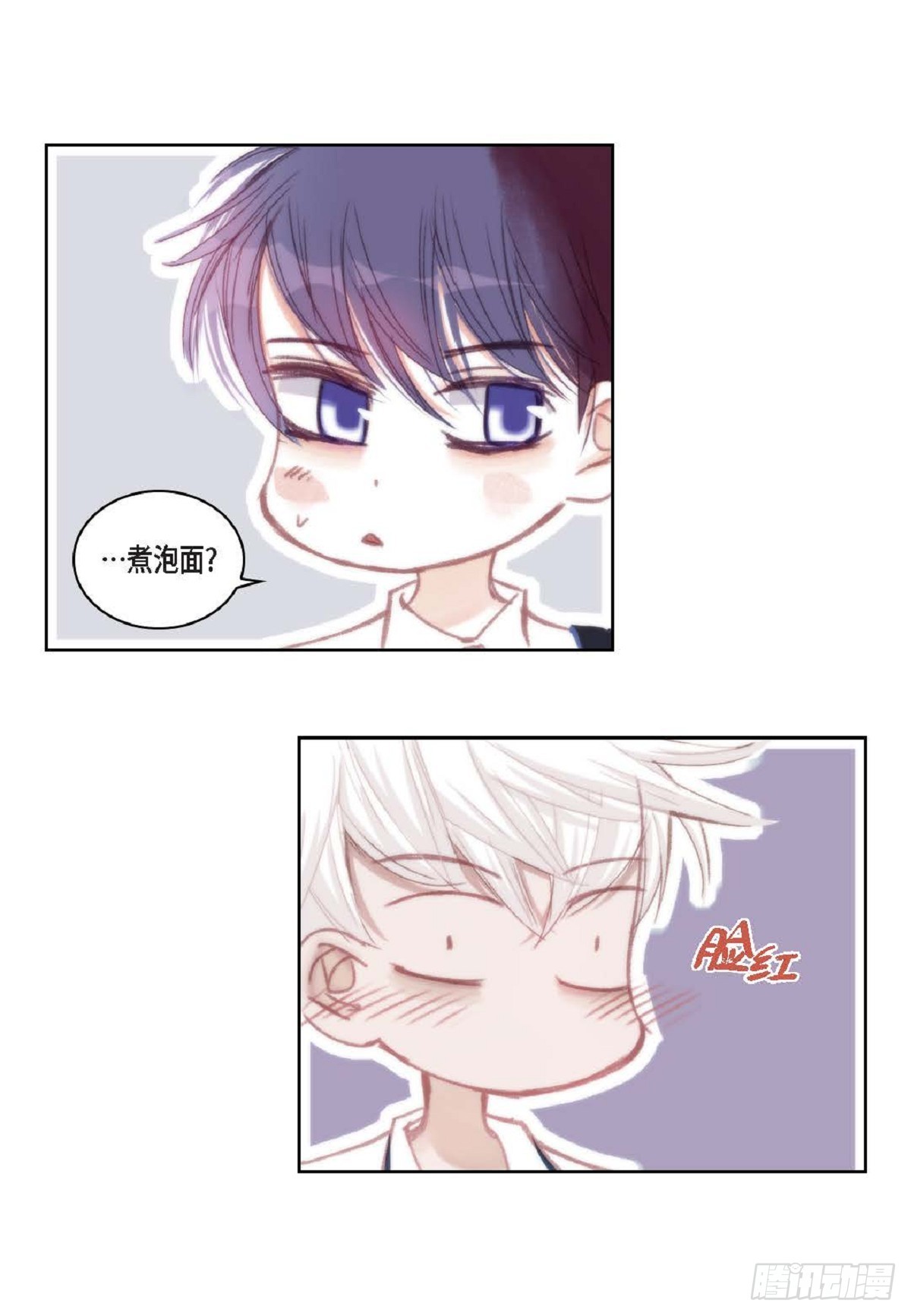 036  开玩笑而已(1/2)-第37话
