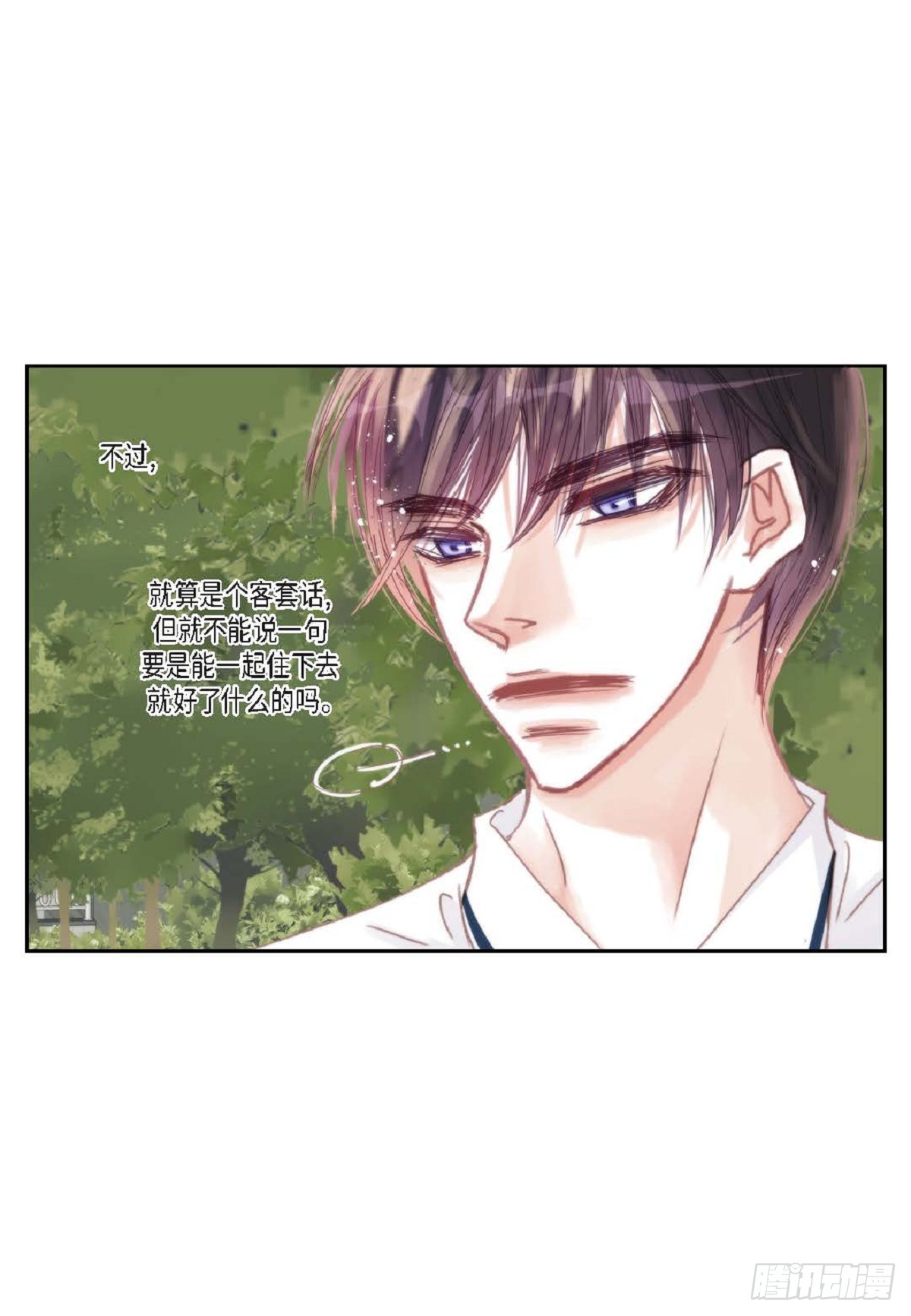 036  开玩笑而已(1/2)-第37话