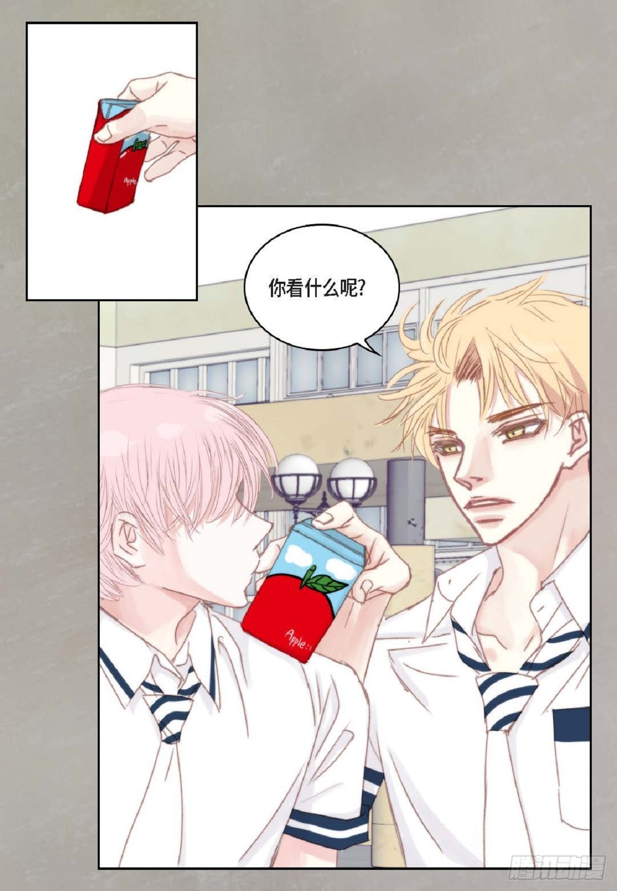 036  开玩笑而已(1/2)-第37话