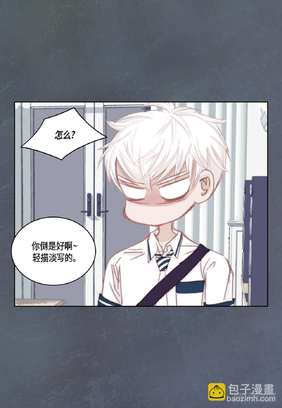 036  开玩笑而已(1/2)-第37话