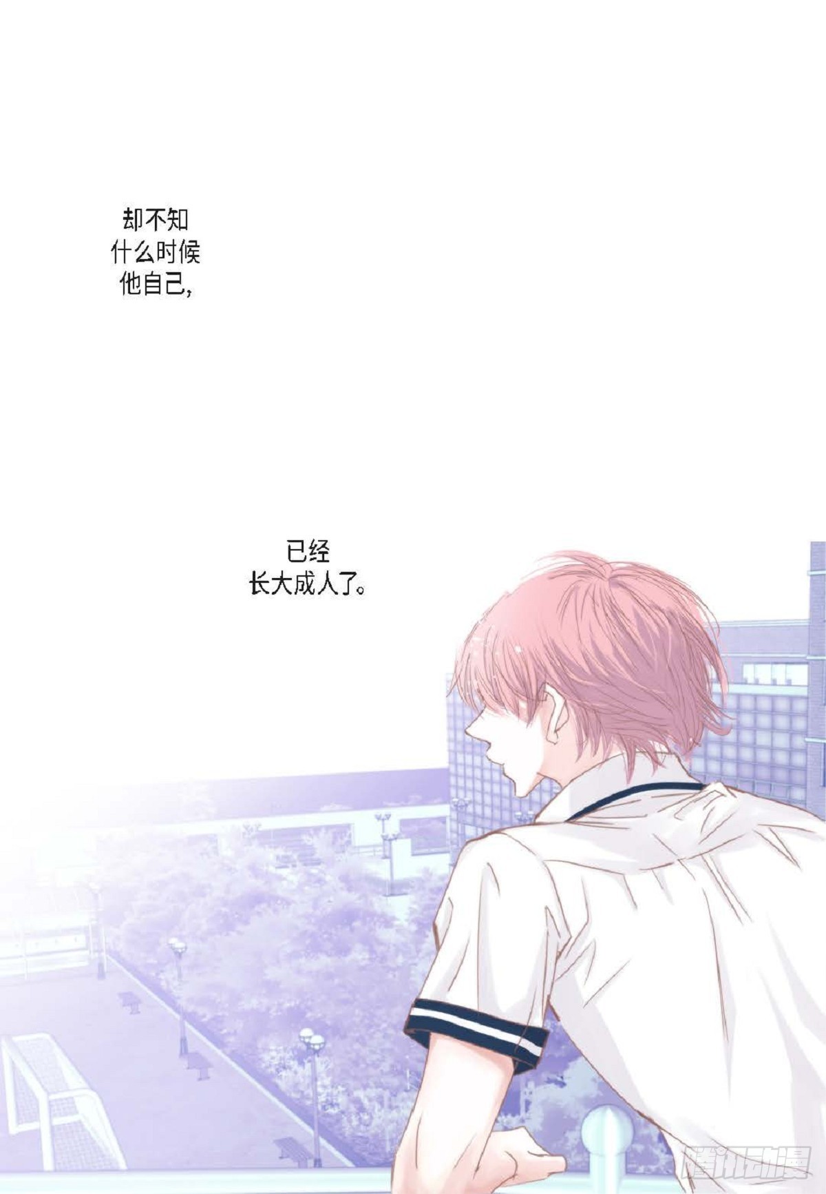036  开玩笑而已(1/2)-第37话