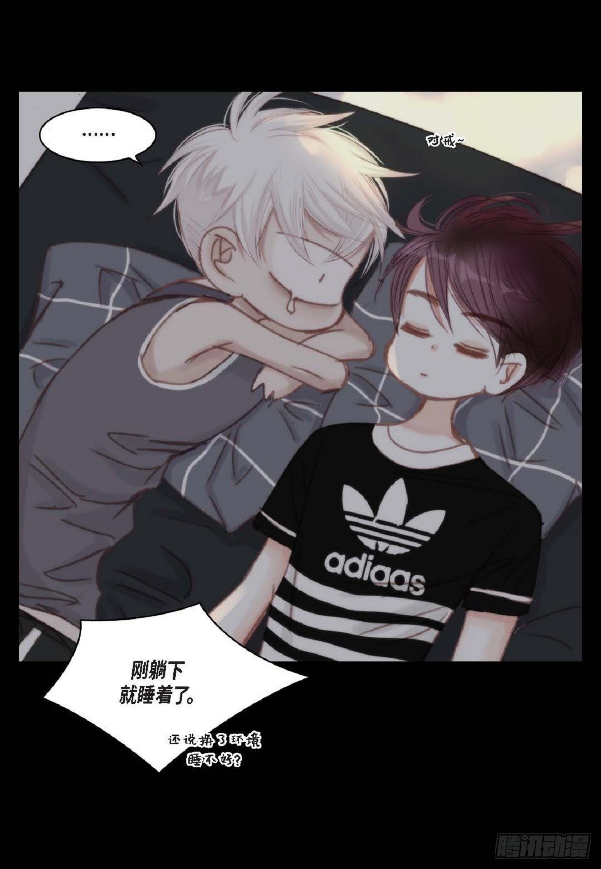 036  开玩笑而已(1/2)-第37话