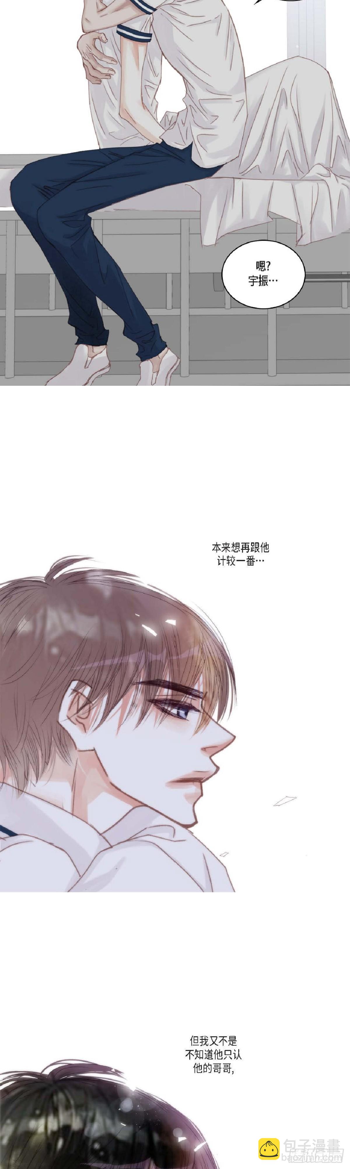 40 胆敢威胁谁-第41话
