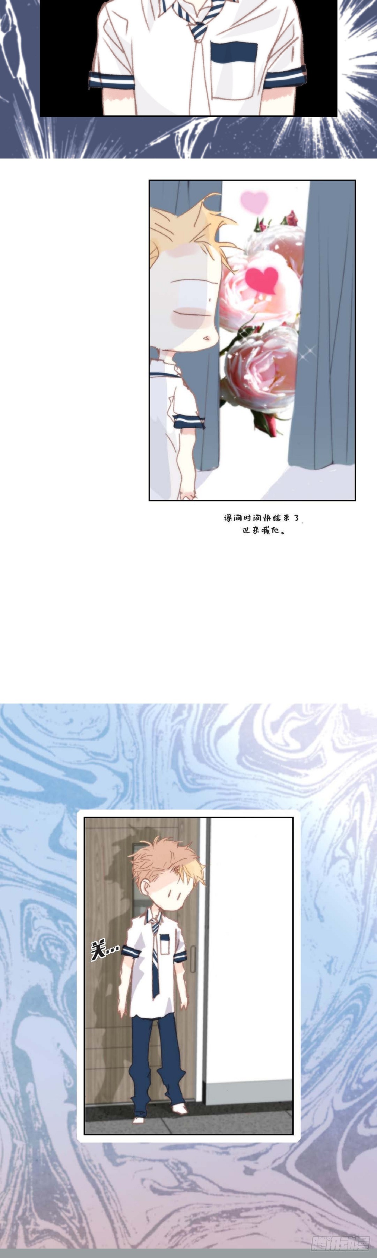 40 胆敢威胁谁-第41话