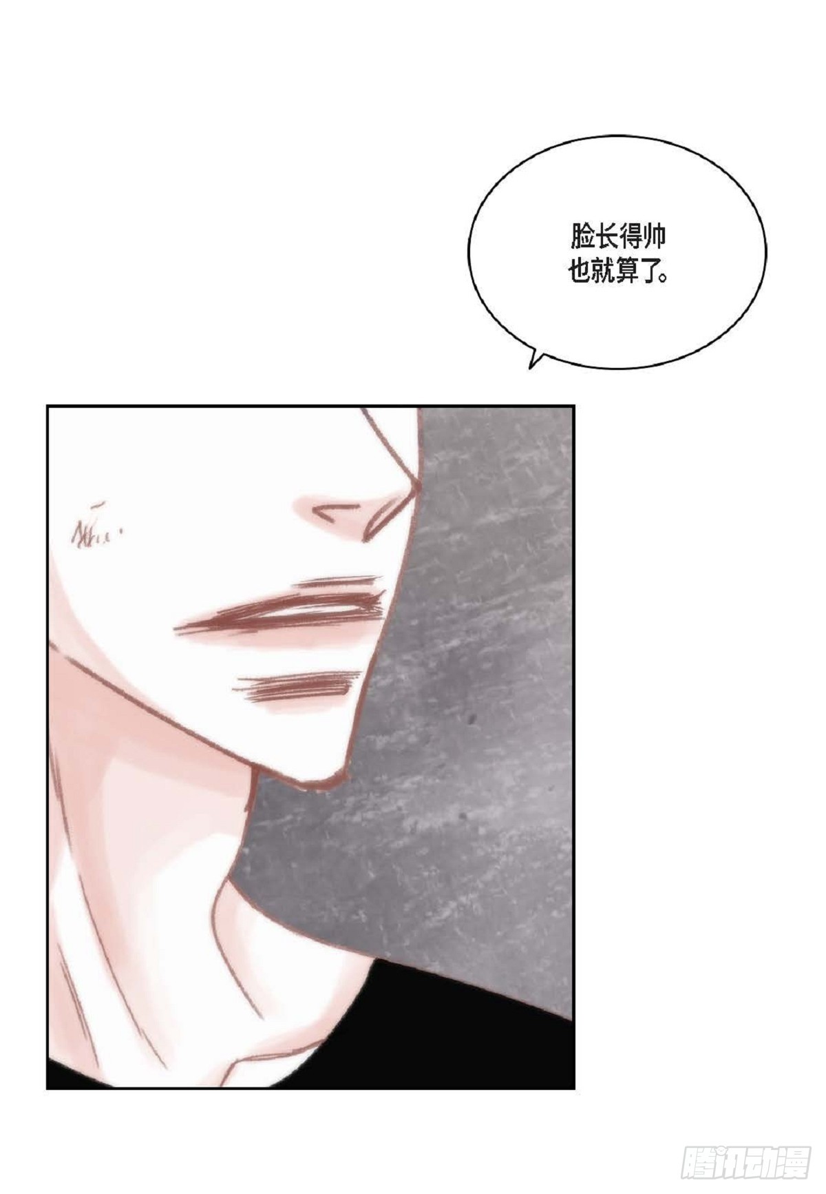 42 根本就没打算告诉他(1/2)-第43话