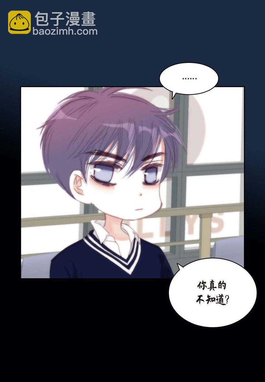 46 你很担心你(1/2)-第47话
